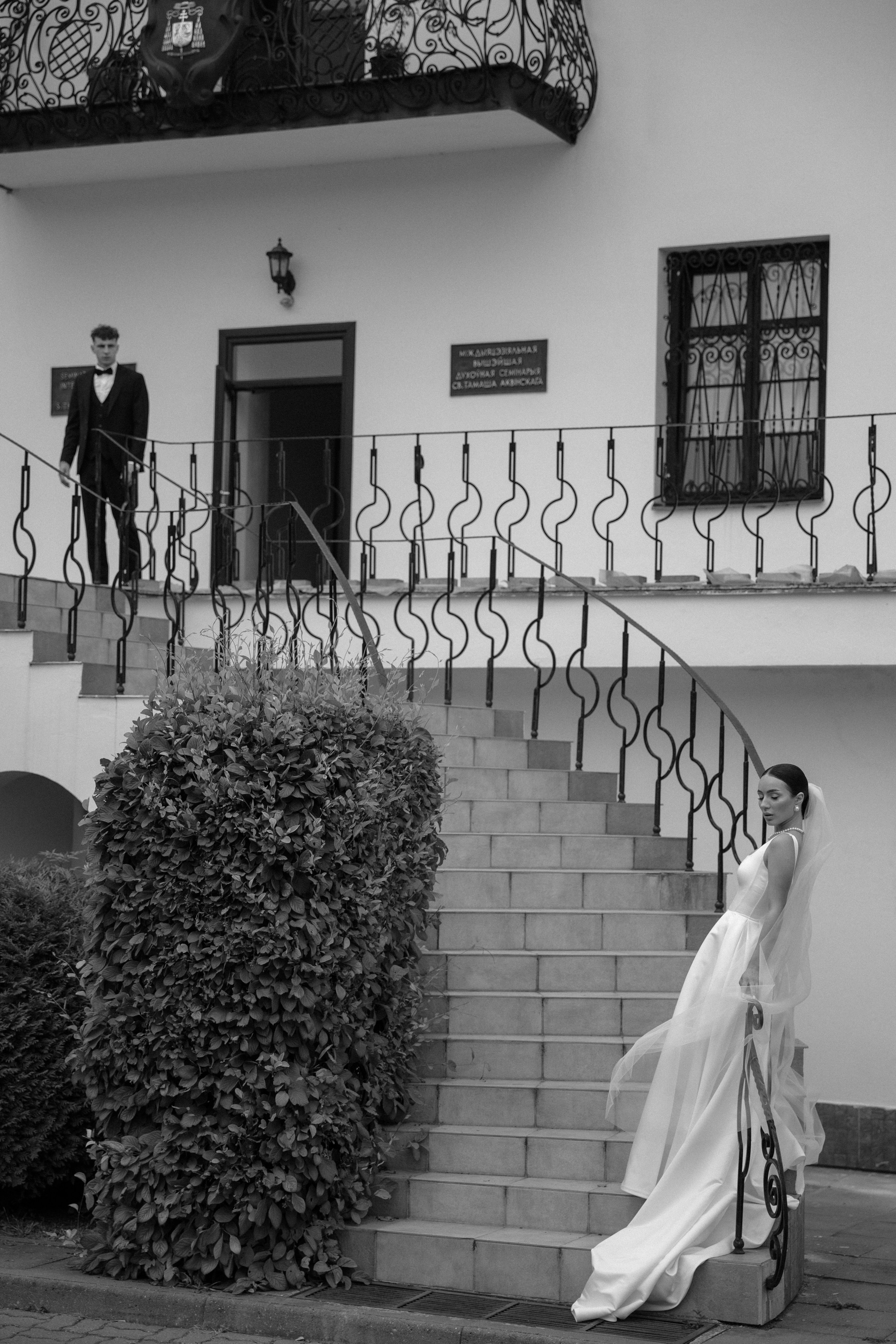 Аня и Игорь. Dima Lemeshevsky