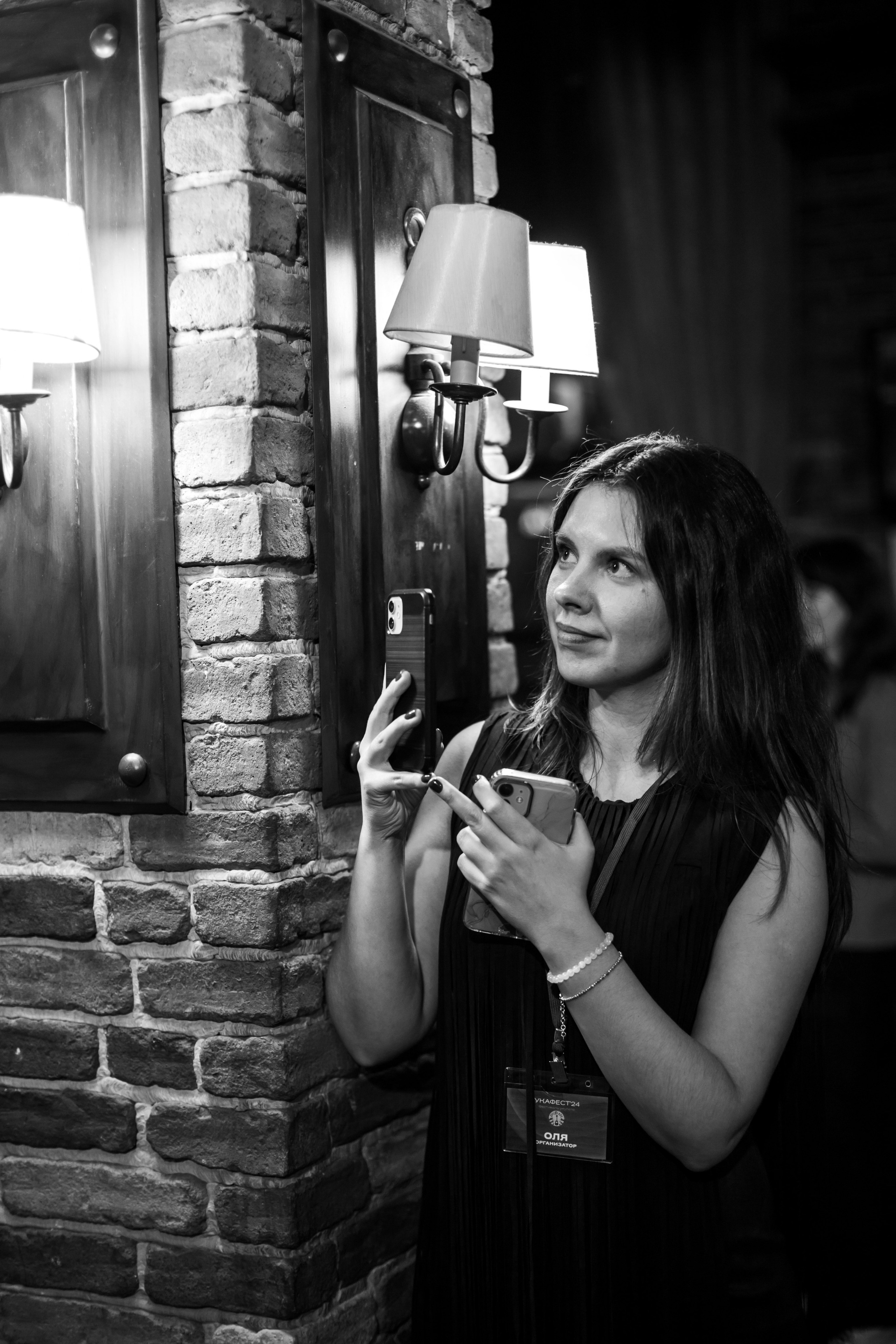 Укафест 2024. SaGaFOTO.ru