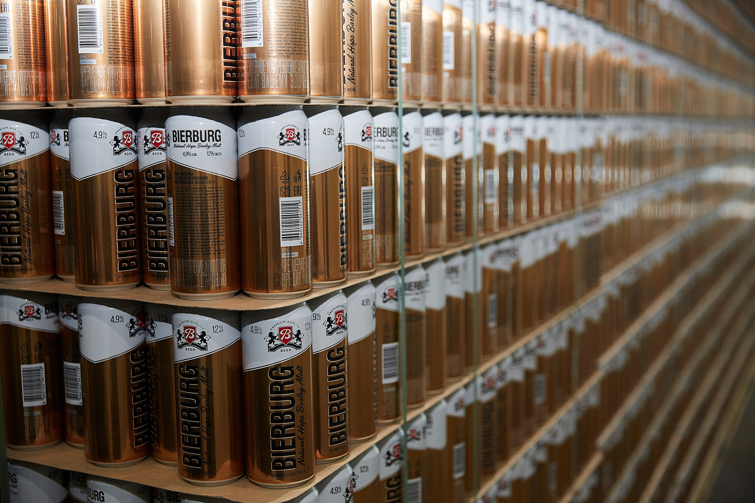 Открытие завода Арнест. Фотограф ваших самых ярких событий в Москве и СПБ. Збронская Юлия