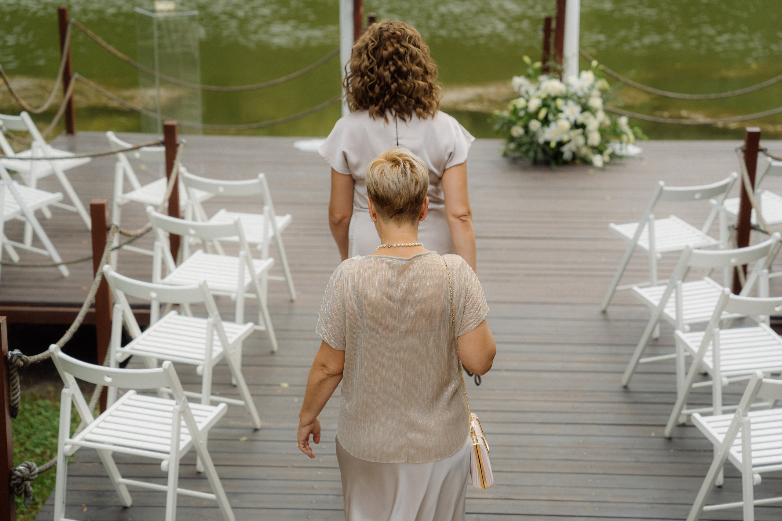 Артемий и Екатерина. Главная