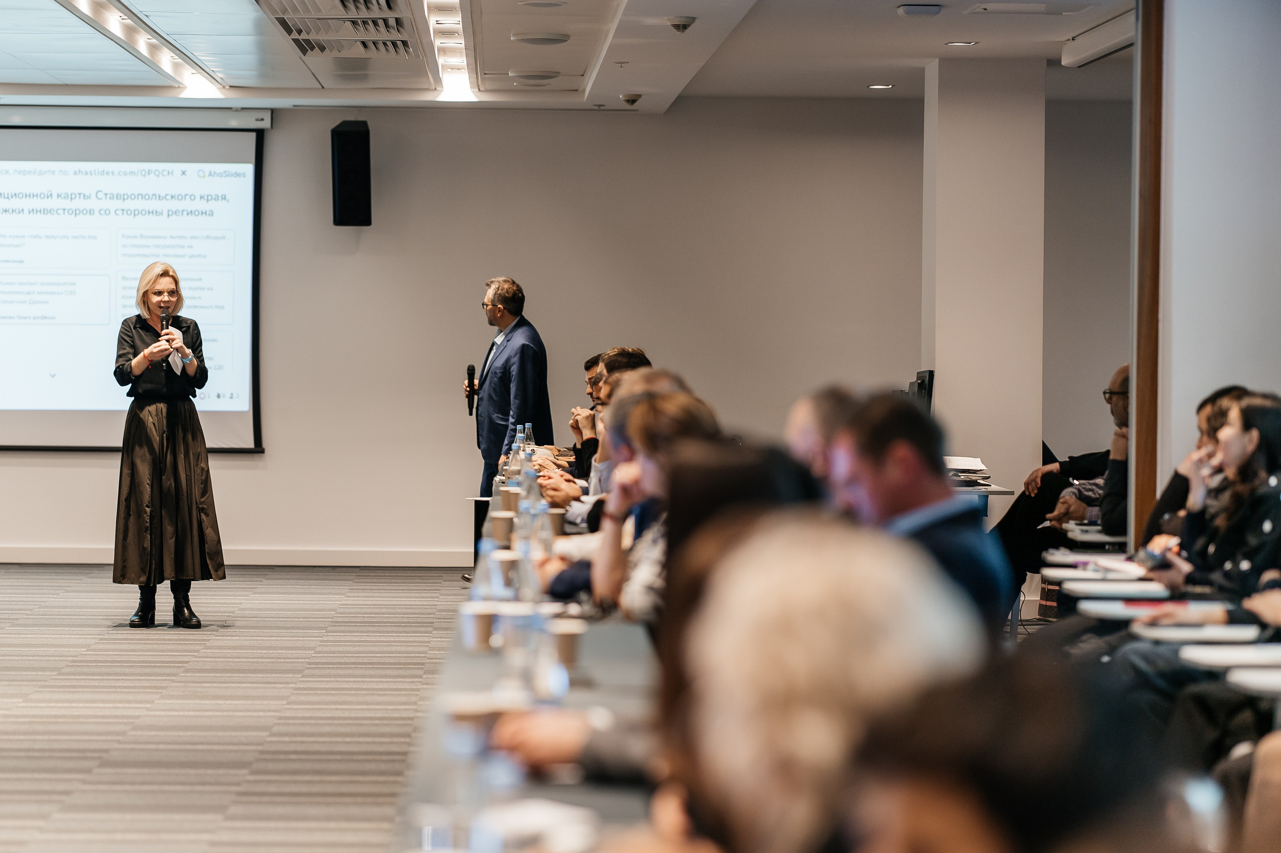 Сбербанк Конференция. Самый свадебный фотограф