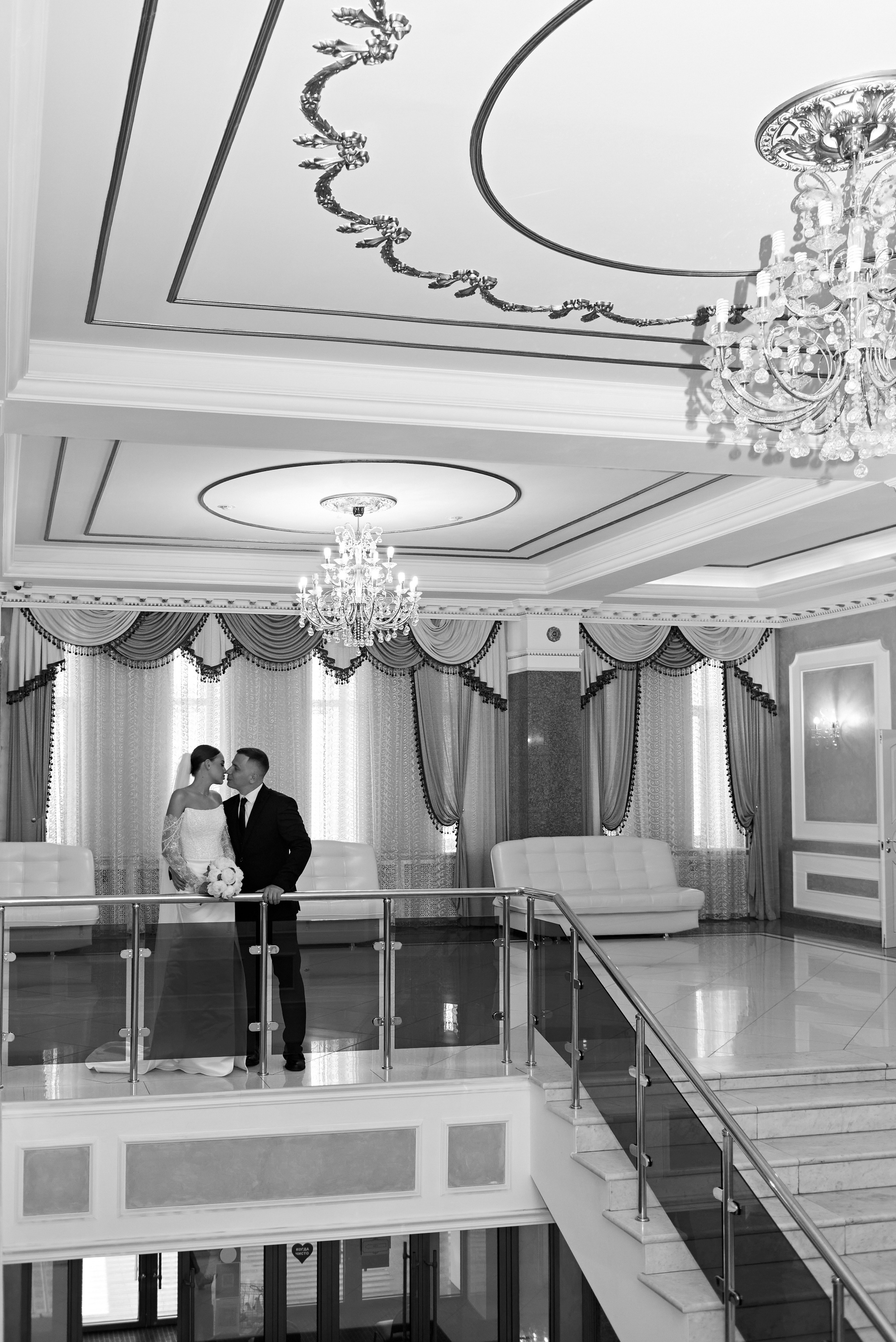 20.06.25 Дорин и Маша. Свадебный фотограф Юлия Гусева