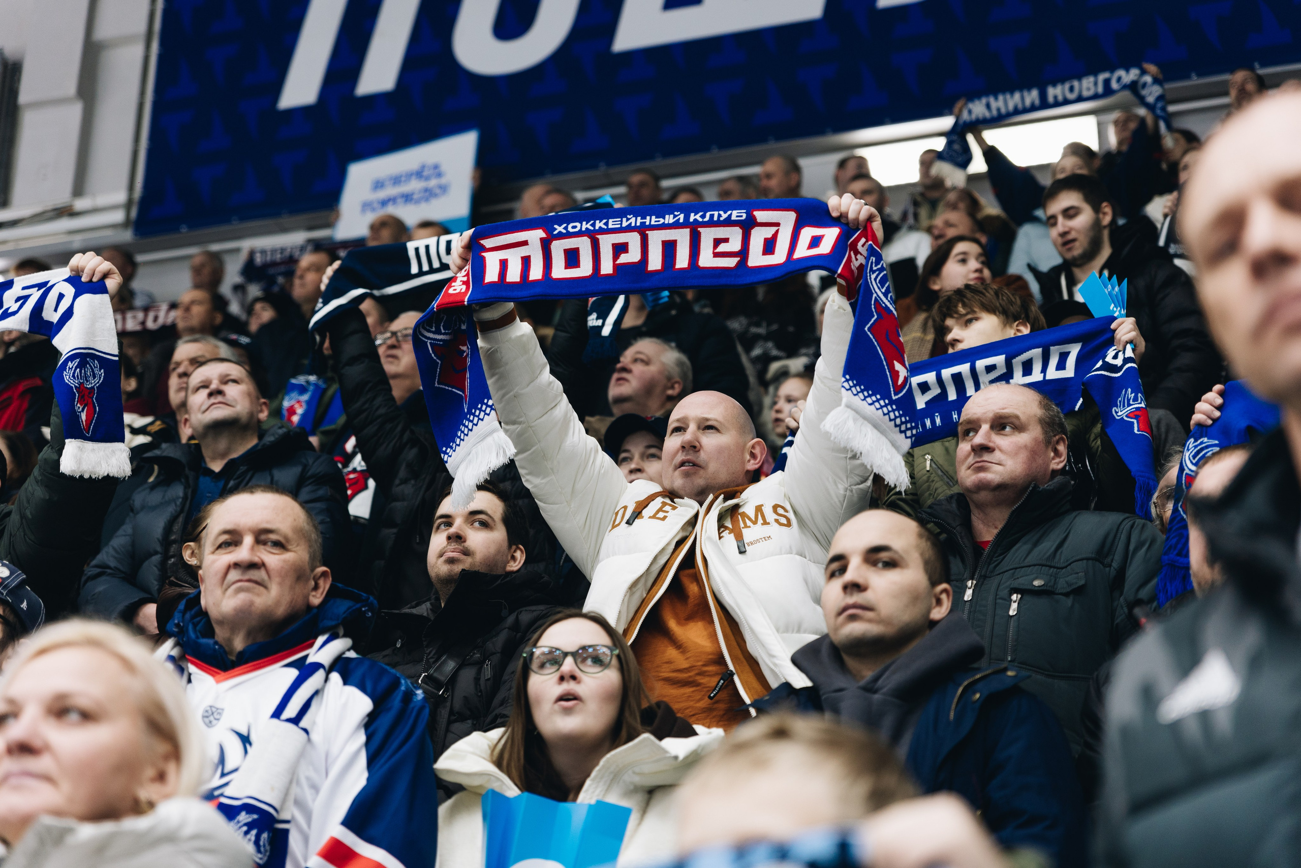 Яндекс Лавка|Торпедо. Фотограф Диана Воробьева Нижний Новгород