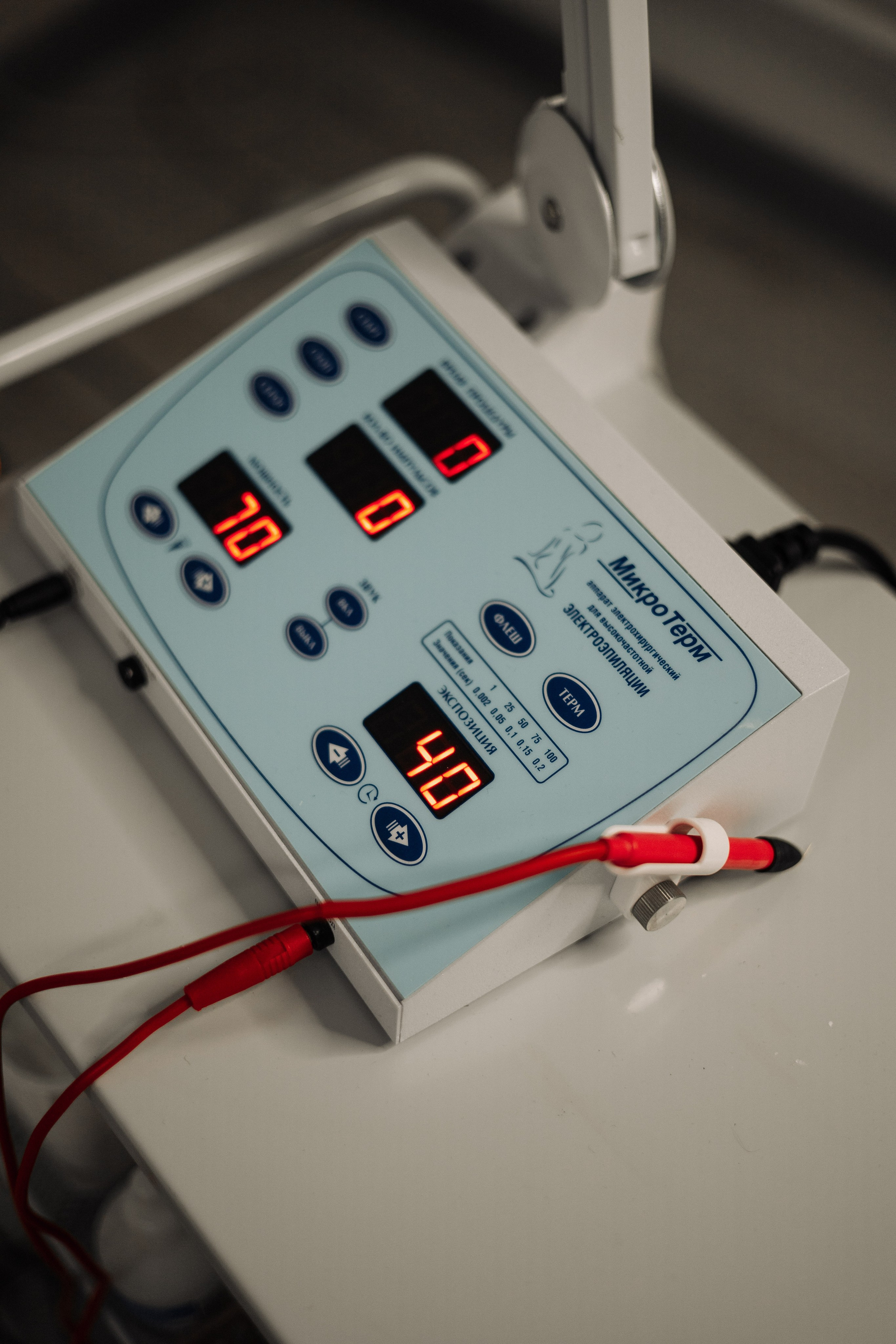 Студия лазерной эпиляции