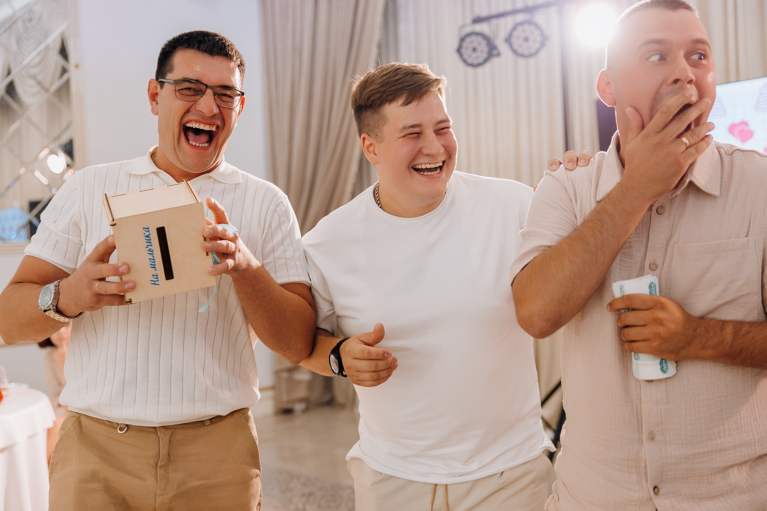 Мария и Дмитрий. Главная