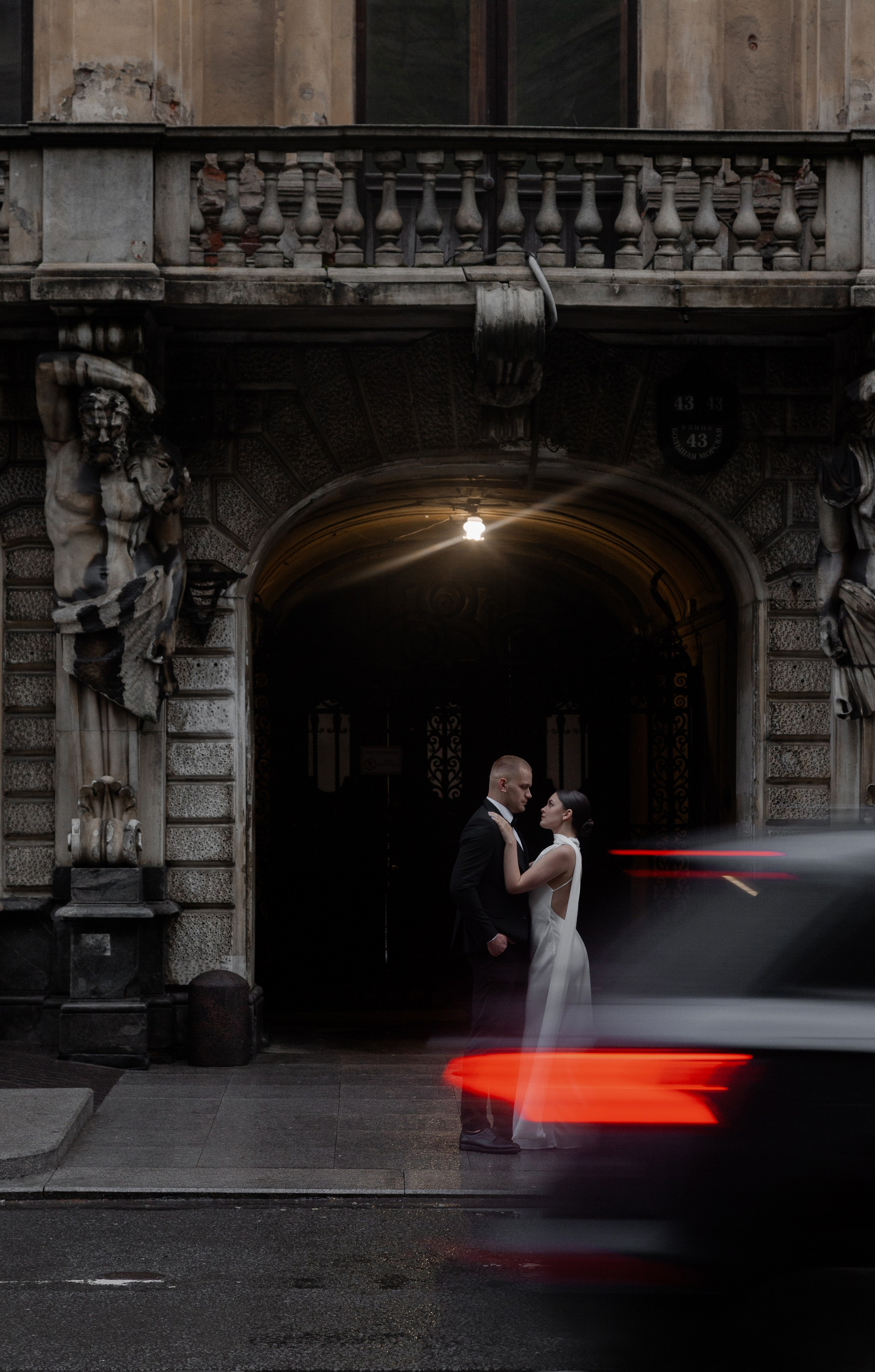 Георгий и Ирина. Орнштейн Полина I Фотограф Самара