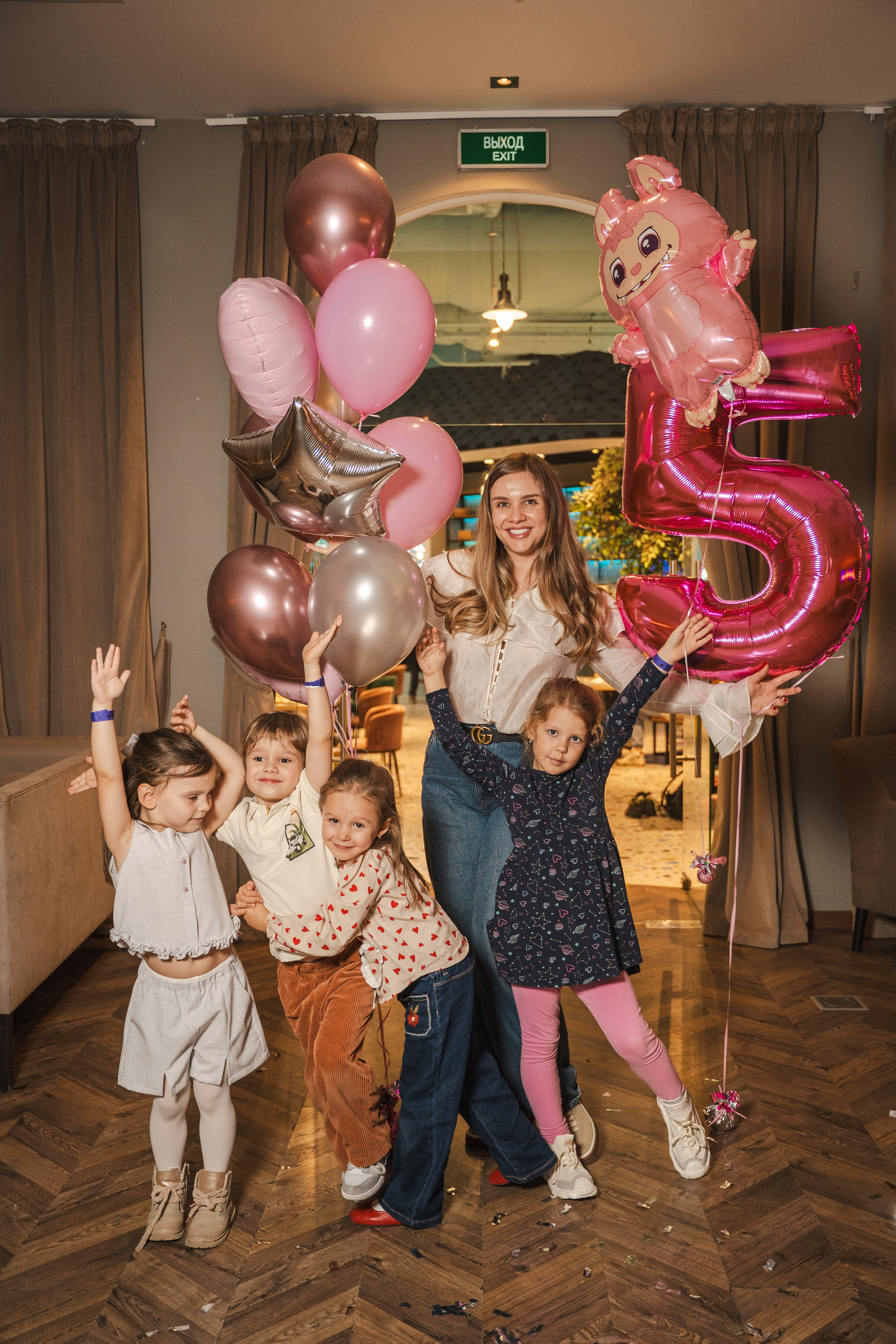 День рождения Есении. Главная