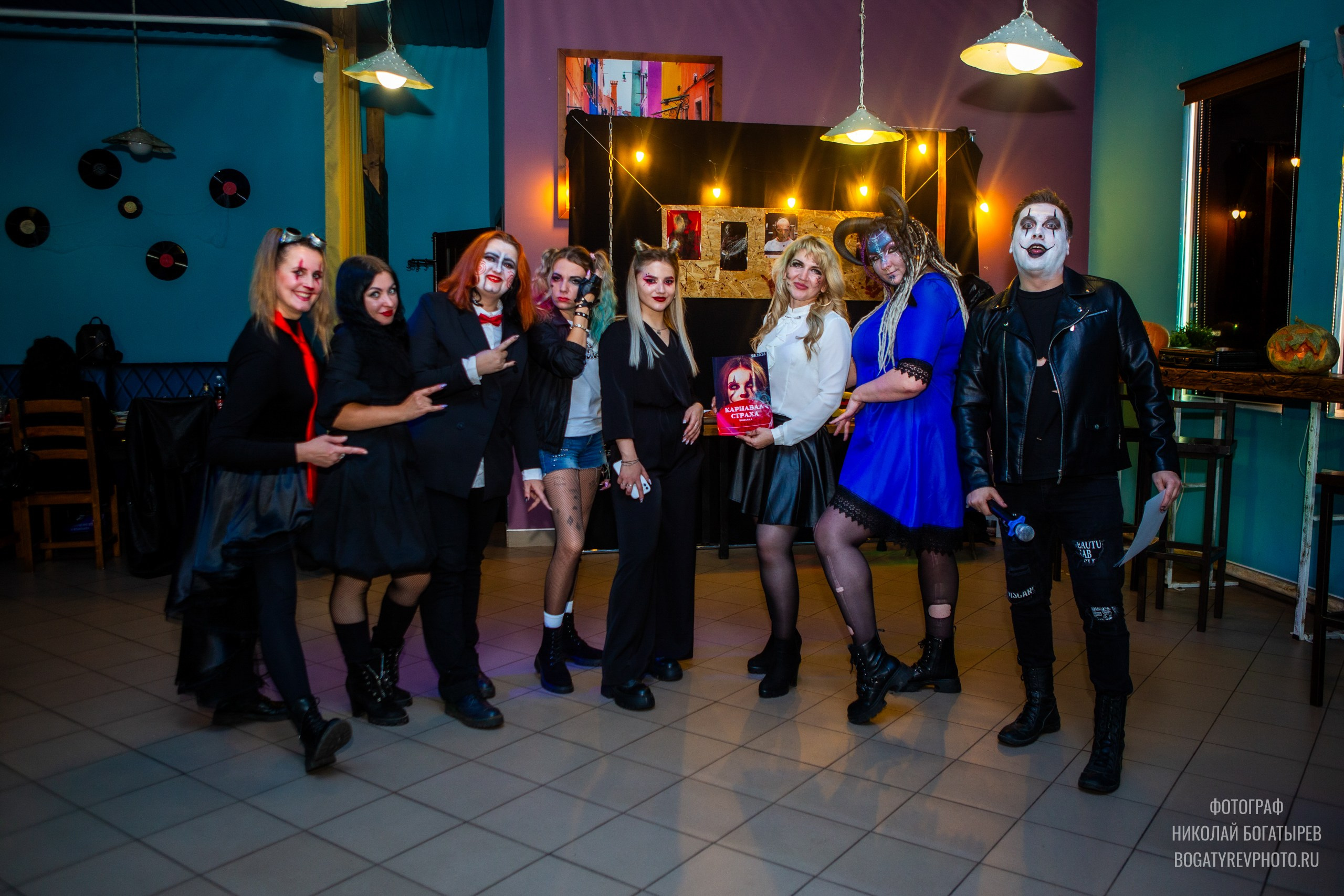 Вечеринка — Карнавал страха. Профессиональный фотограф в Мценске и Орловской области