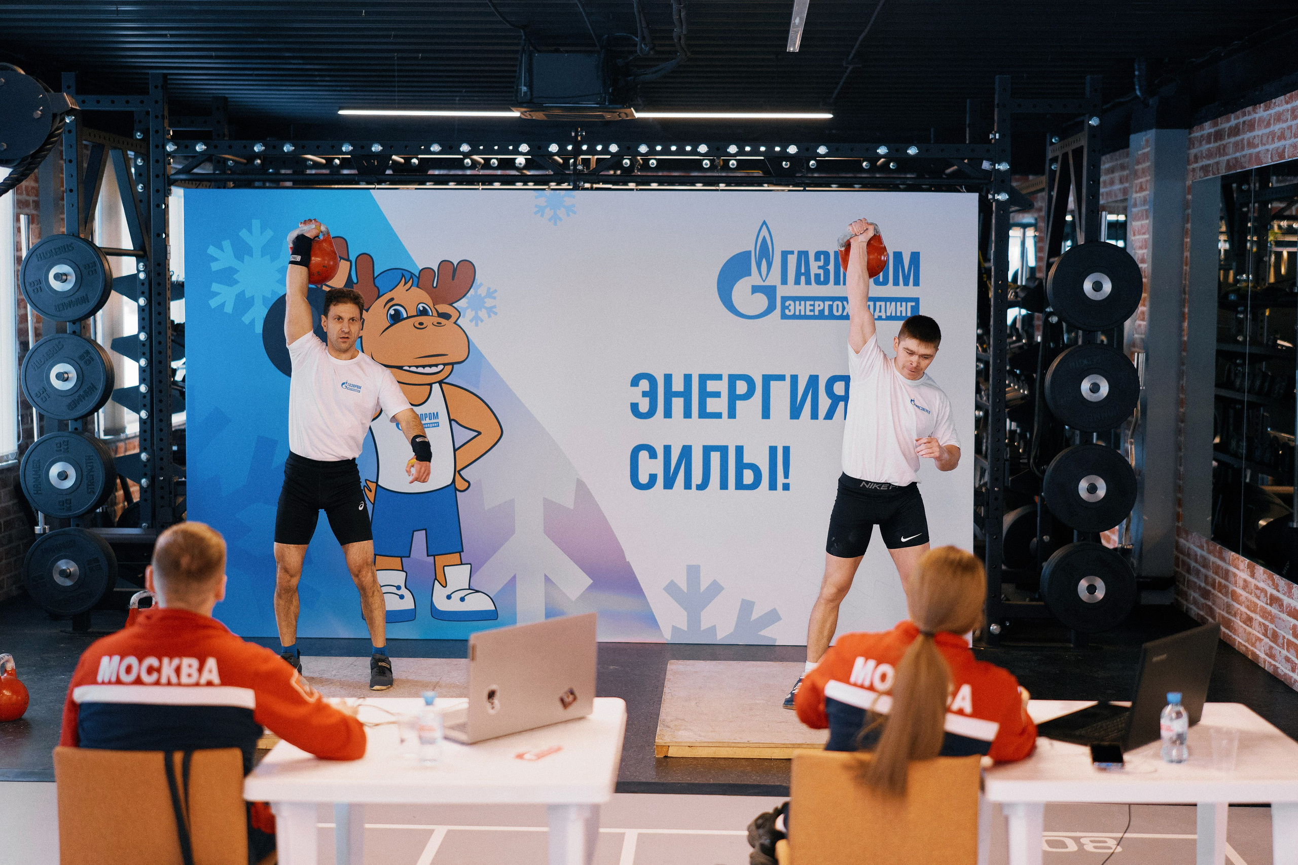 Газпром. Энергохолдинг. Репортажный фотограф Владимир Горбатенков | Москва