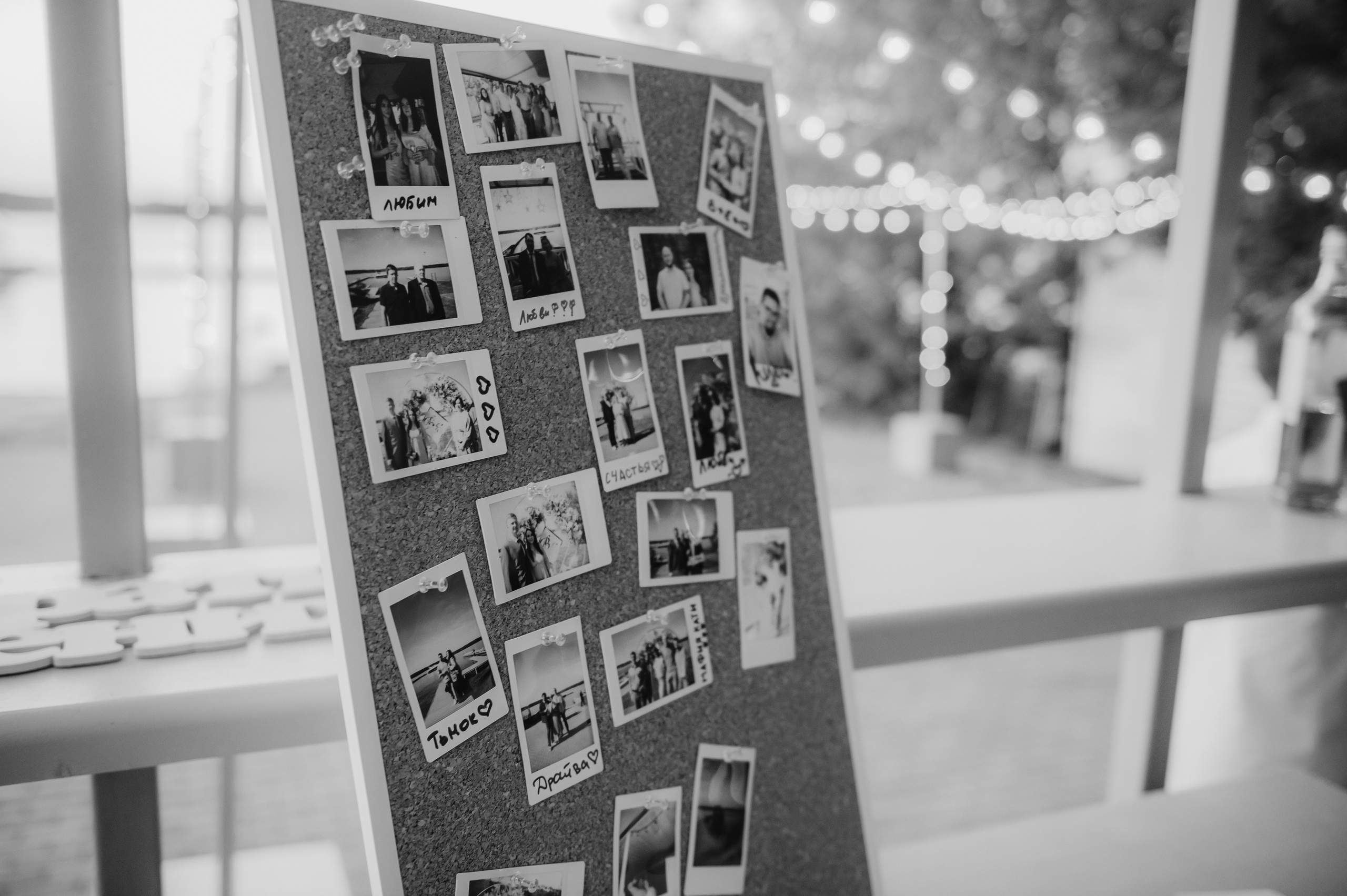 Екатерина и Валентин, 2024. Анна Пушина, фотограф, Москва, Королев, Пушкино