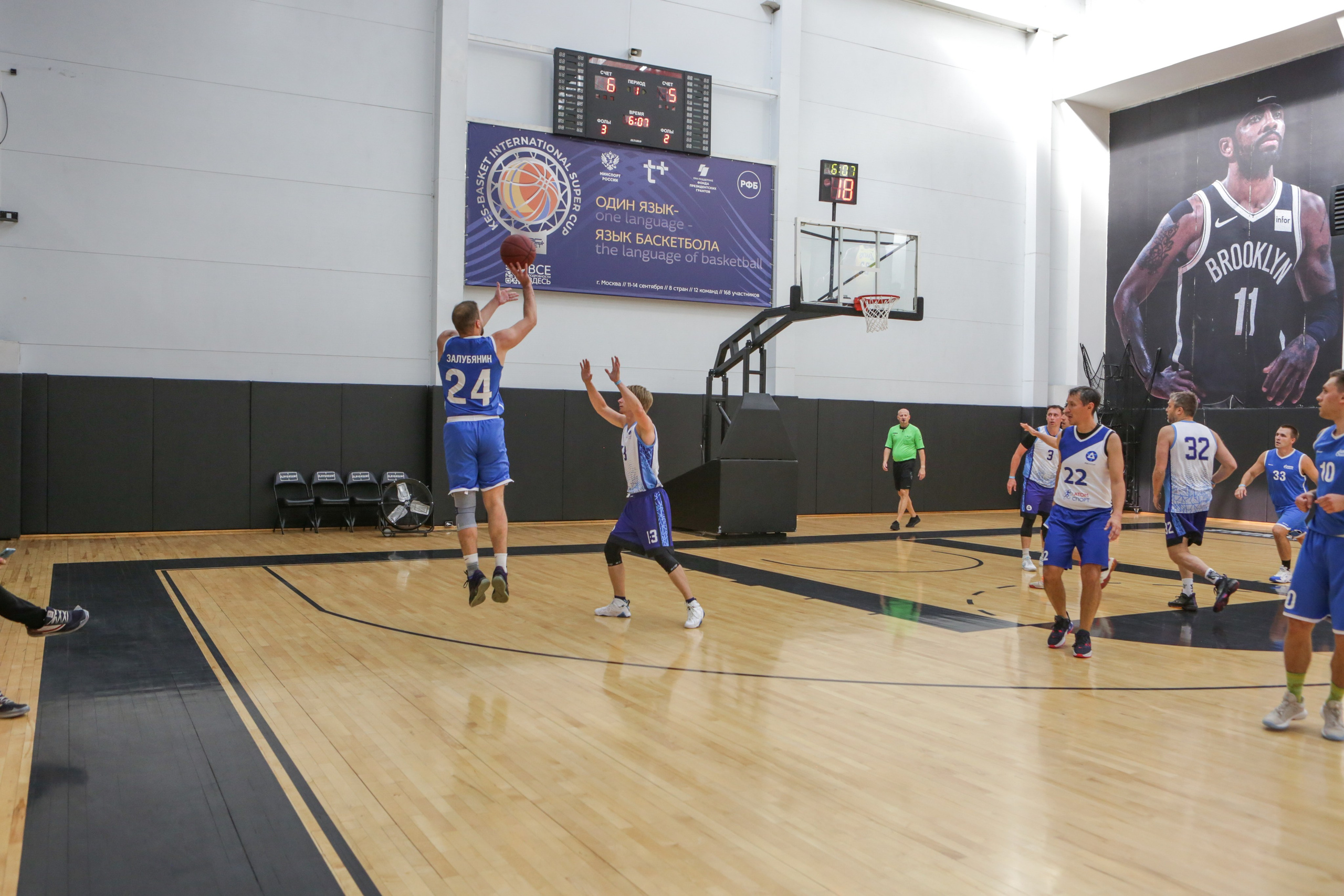 Баскетбол. Репортажный, семейный, свадебный, портретный фотограф