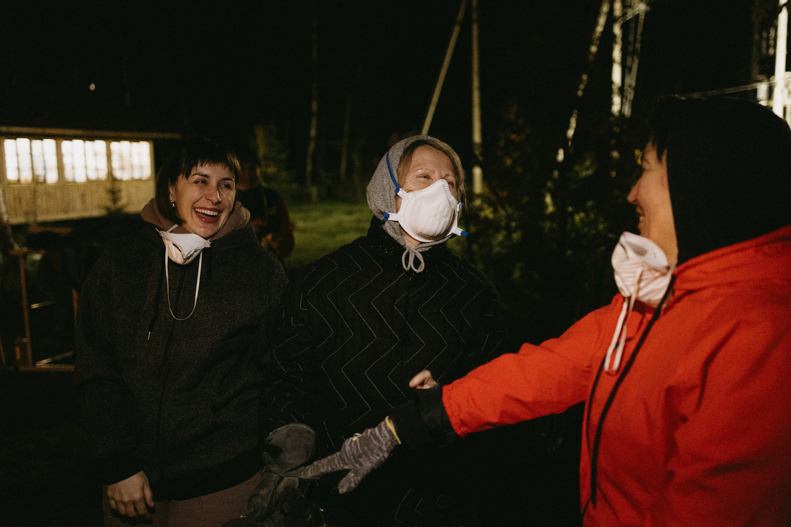 Новые земли. Про любовь