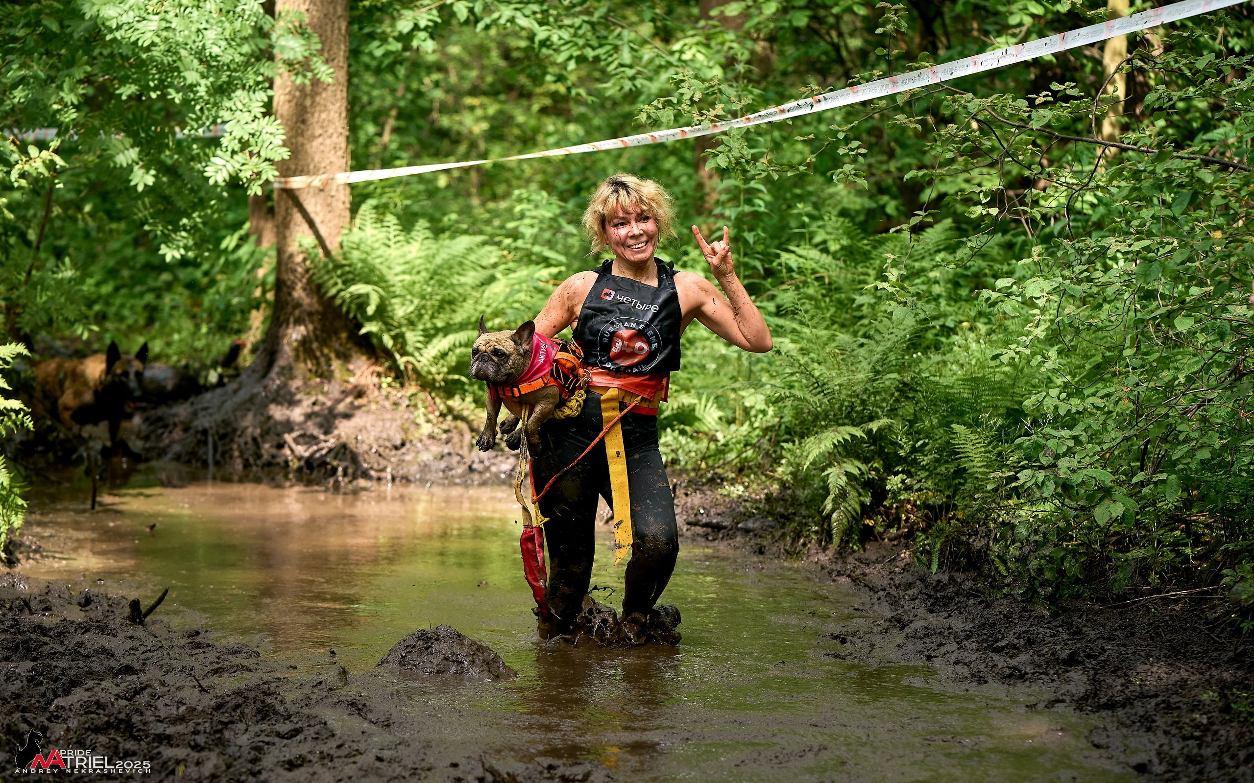 Russian Extreme Dog Trail — 2025