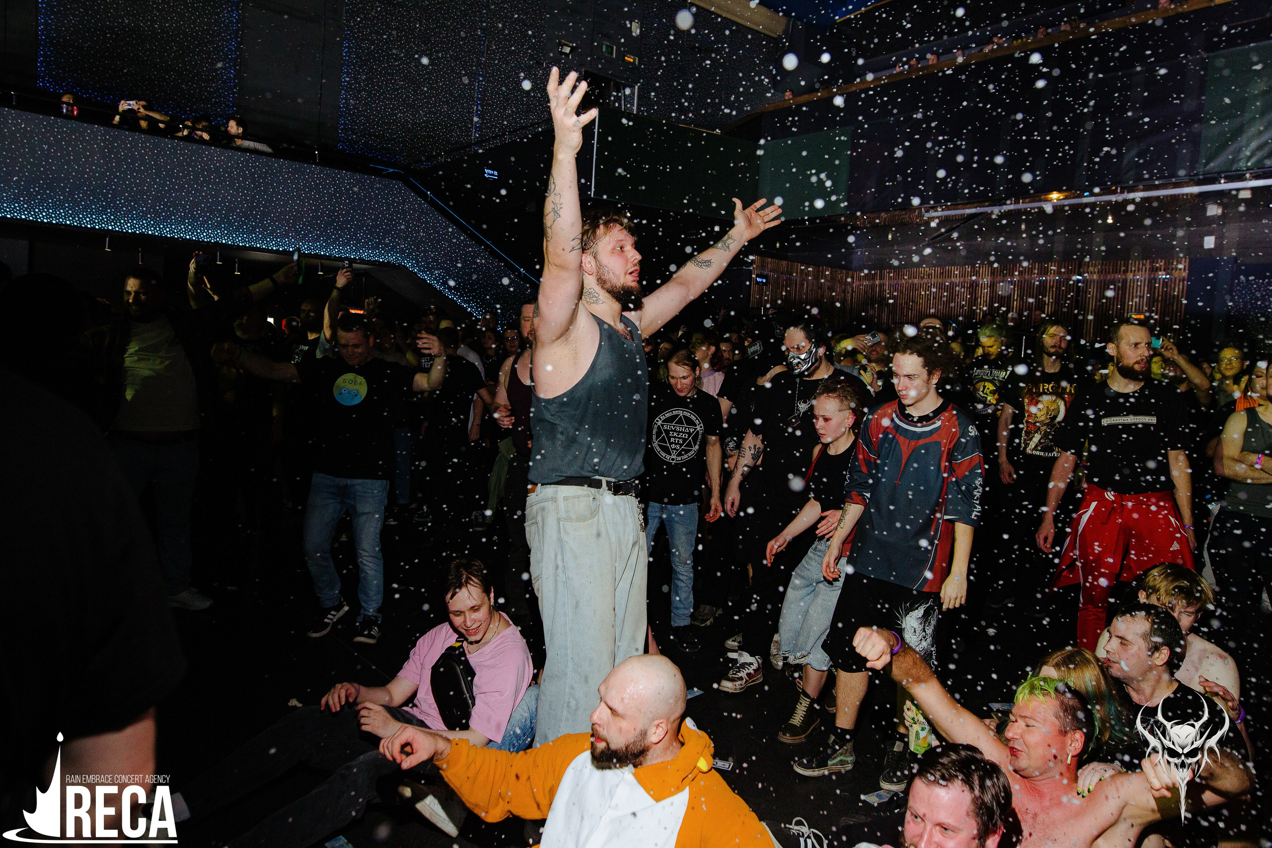 Б.А.У. Base. 02.11.2025. Главная