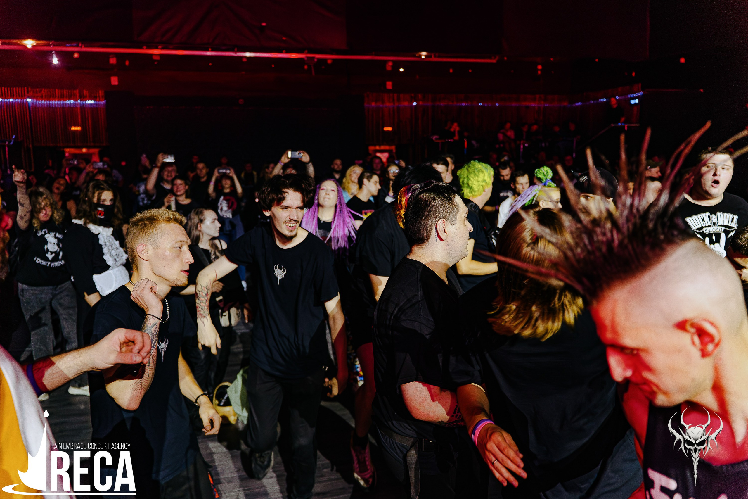 RECAFEST. BASE. 30.08.2025. Главная