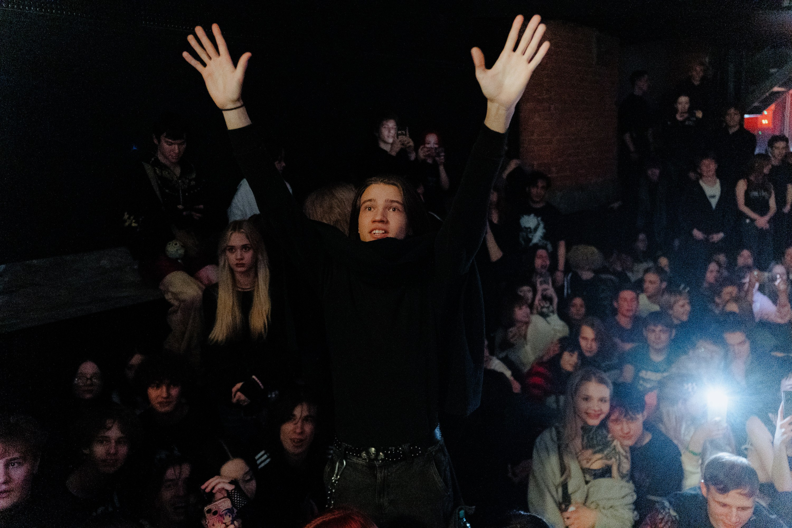 Зоха. Рассвет. 14.12.2025. Главная