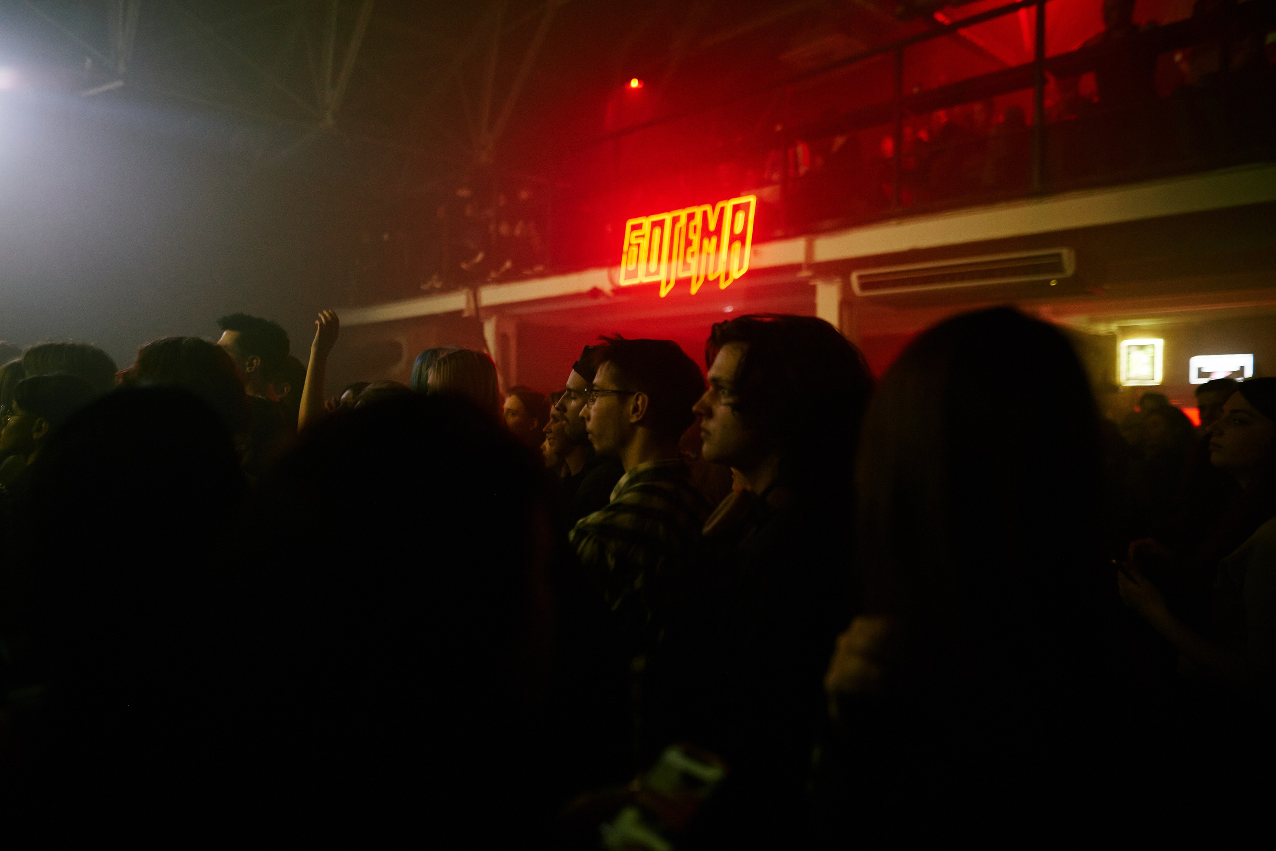 AIKKO. Factory. 05.05.2024. Главная