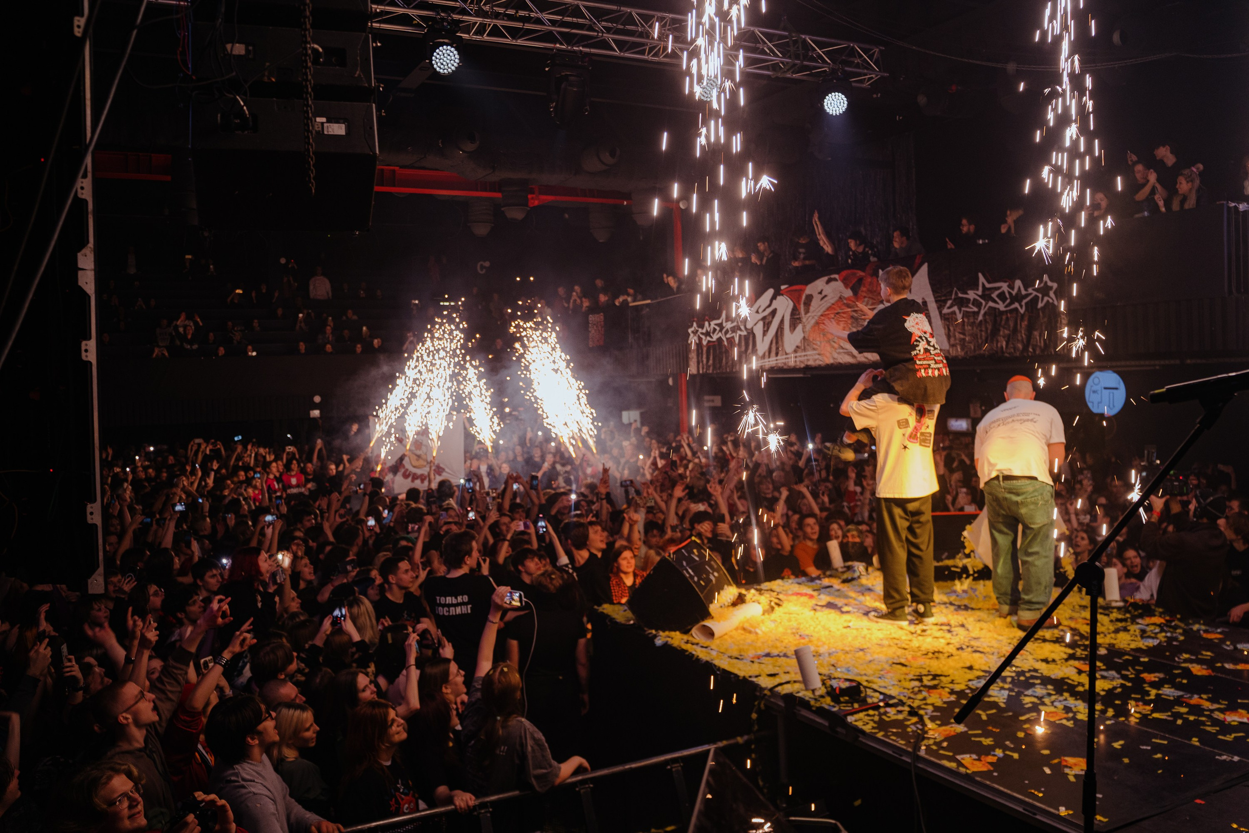 KSB-Muzic. Sound. 08.02.2026. Главная