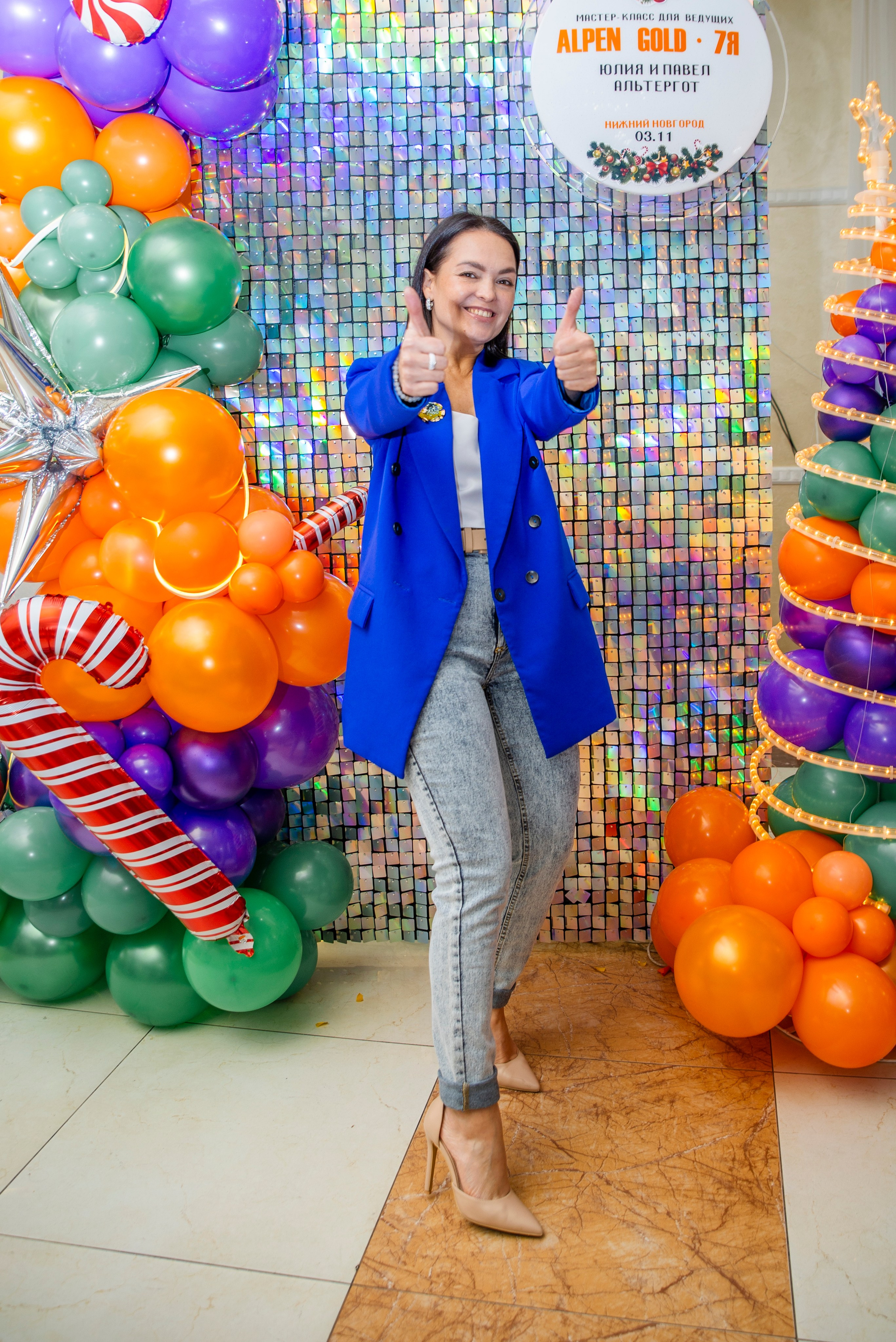 МК «ALPEN GOLD — 7Я». Фотограф в Ветлуге Сергей Белов (VETLUGA B.S.)