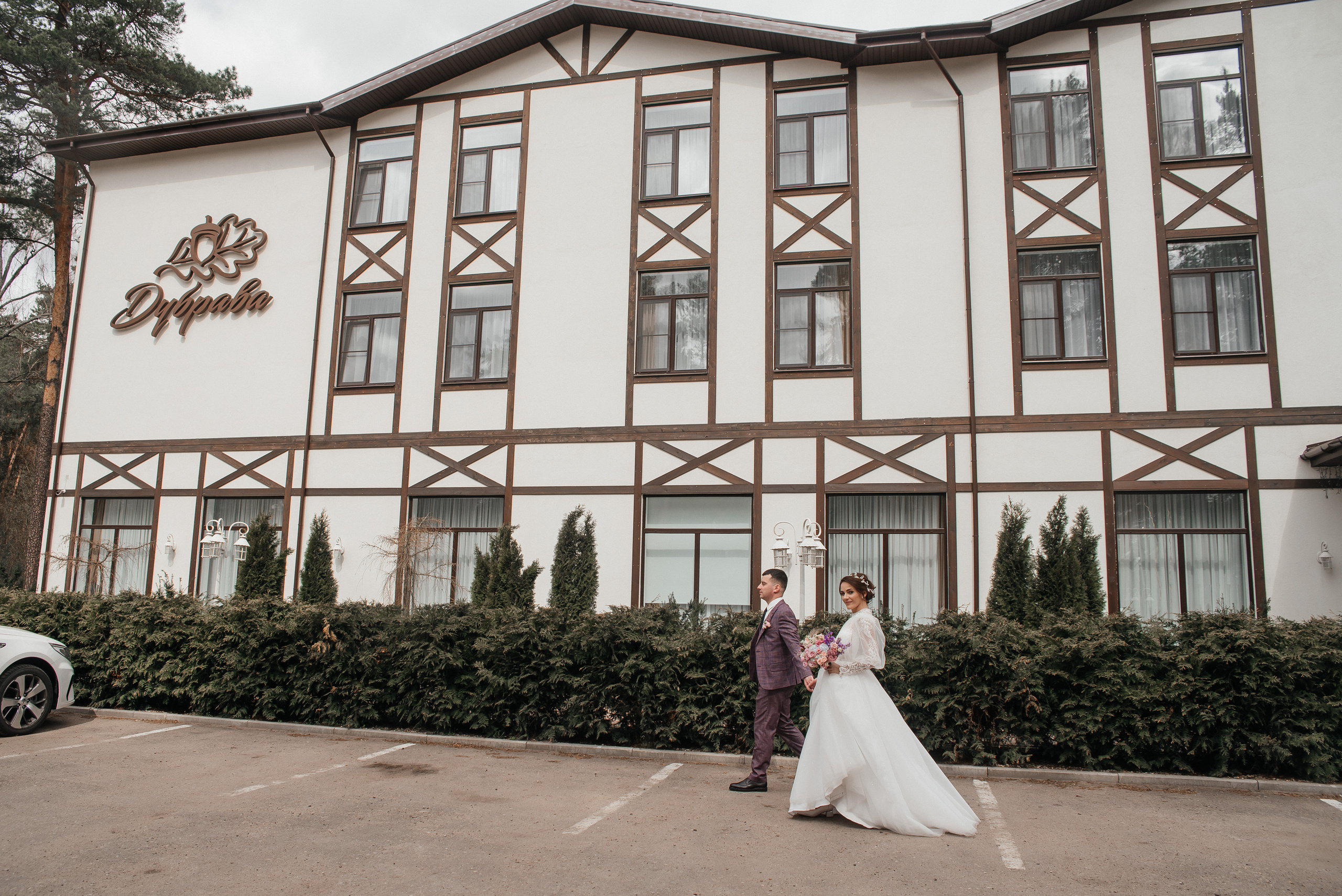 Евгений и Ясенина 29.04.2022. Свадебный и семейный фотограф в городе Смоленске