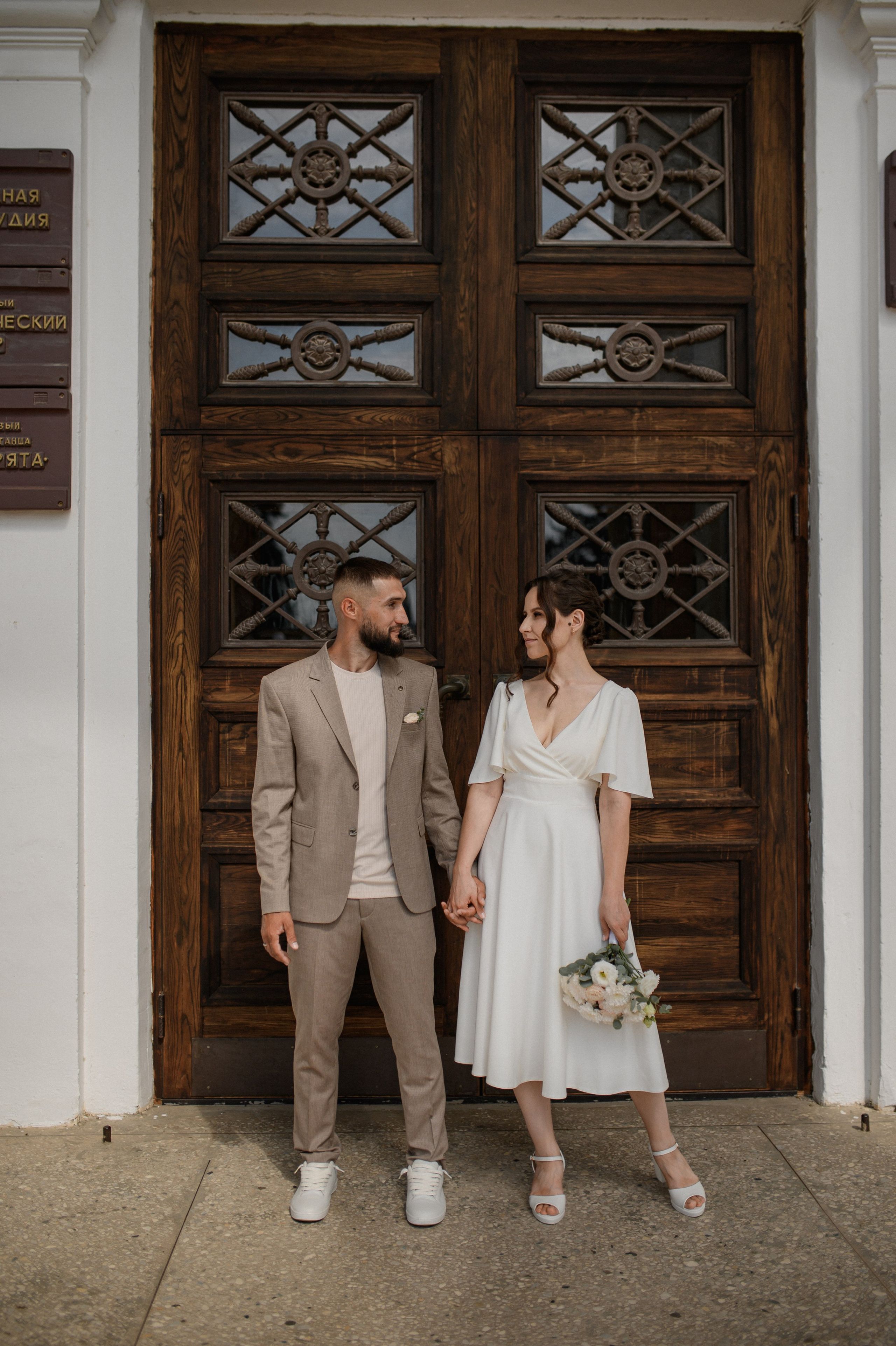 Альбина и Алексей. Www.ostermiller.ru