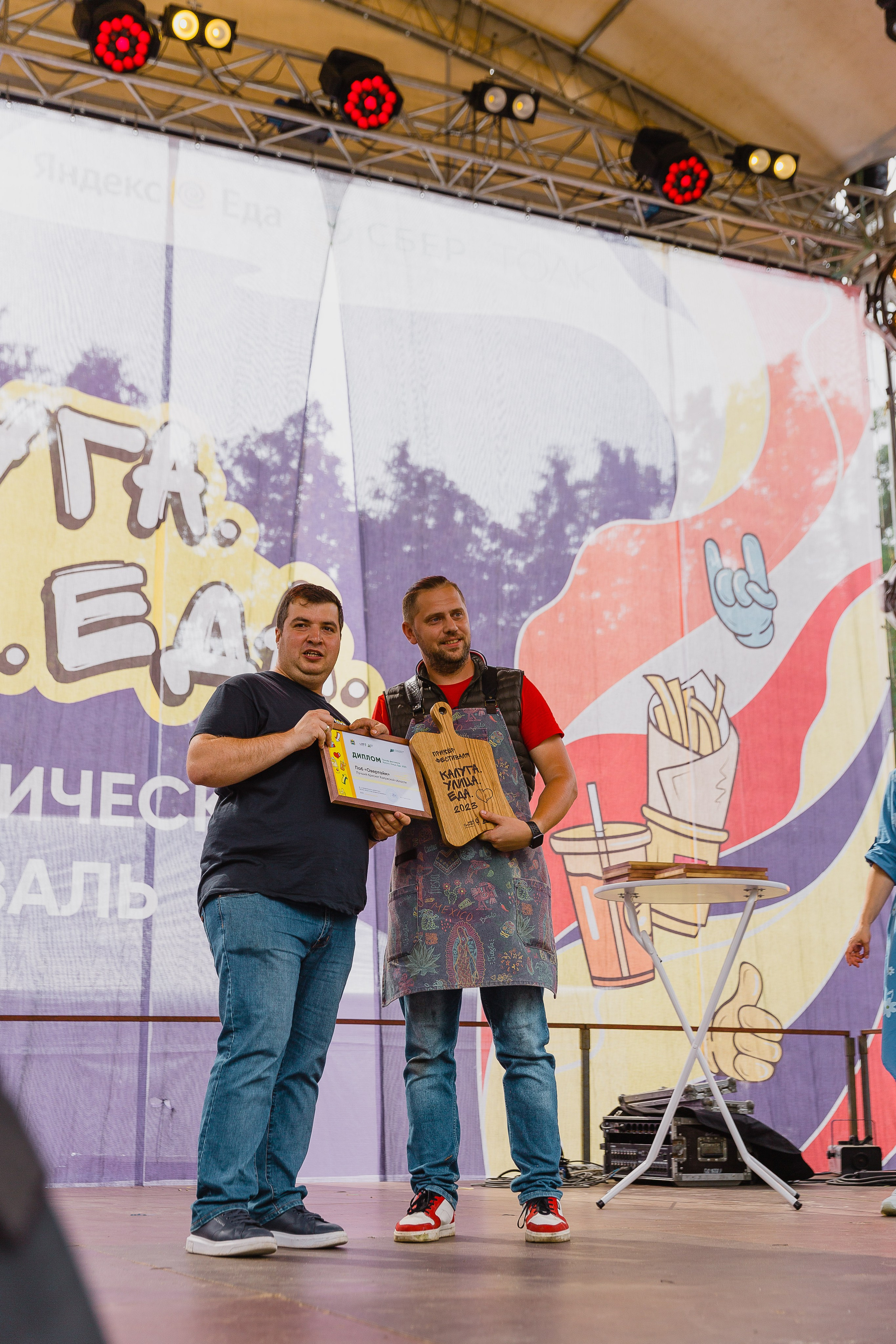 РЕПОРТАЖ. Ваш фотограф Любовь Чистякова