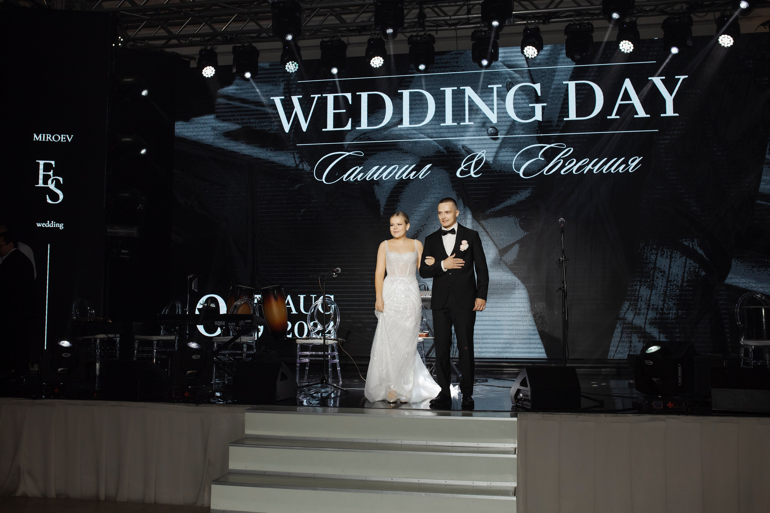 Самоил & Евгения. Свадебный и семейный фотограф Санкт-Петербурга Мария Родионова