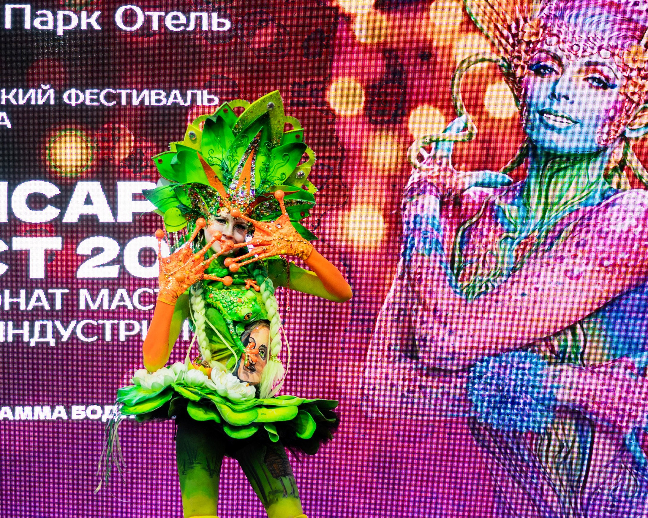 ФЕЙСАРТ-ФЕСТ СОЧИ МАЙ 2026. Фотографирую счастливых людей в Сочи