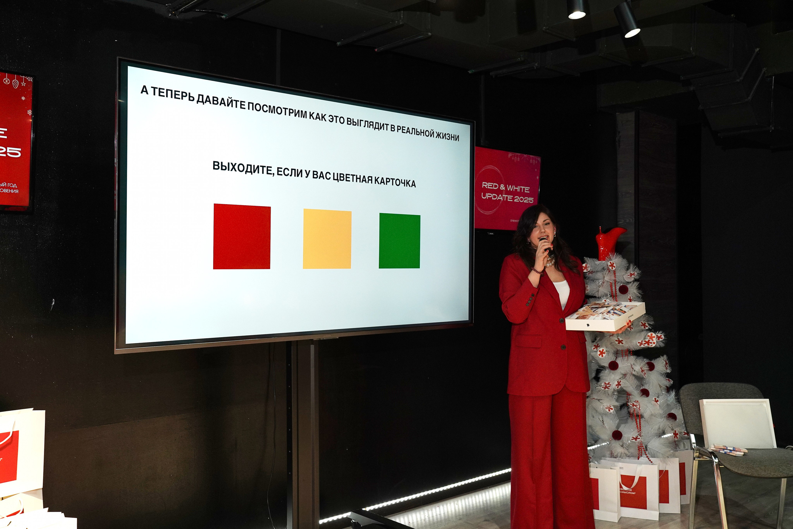 Корпоратив 2025 UPDATE. Фотограф