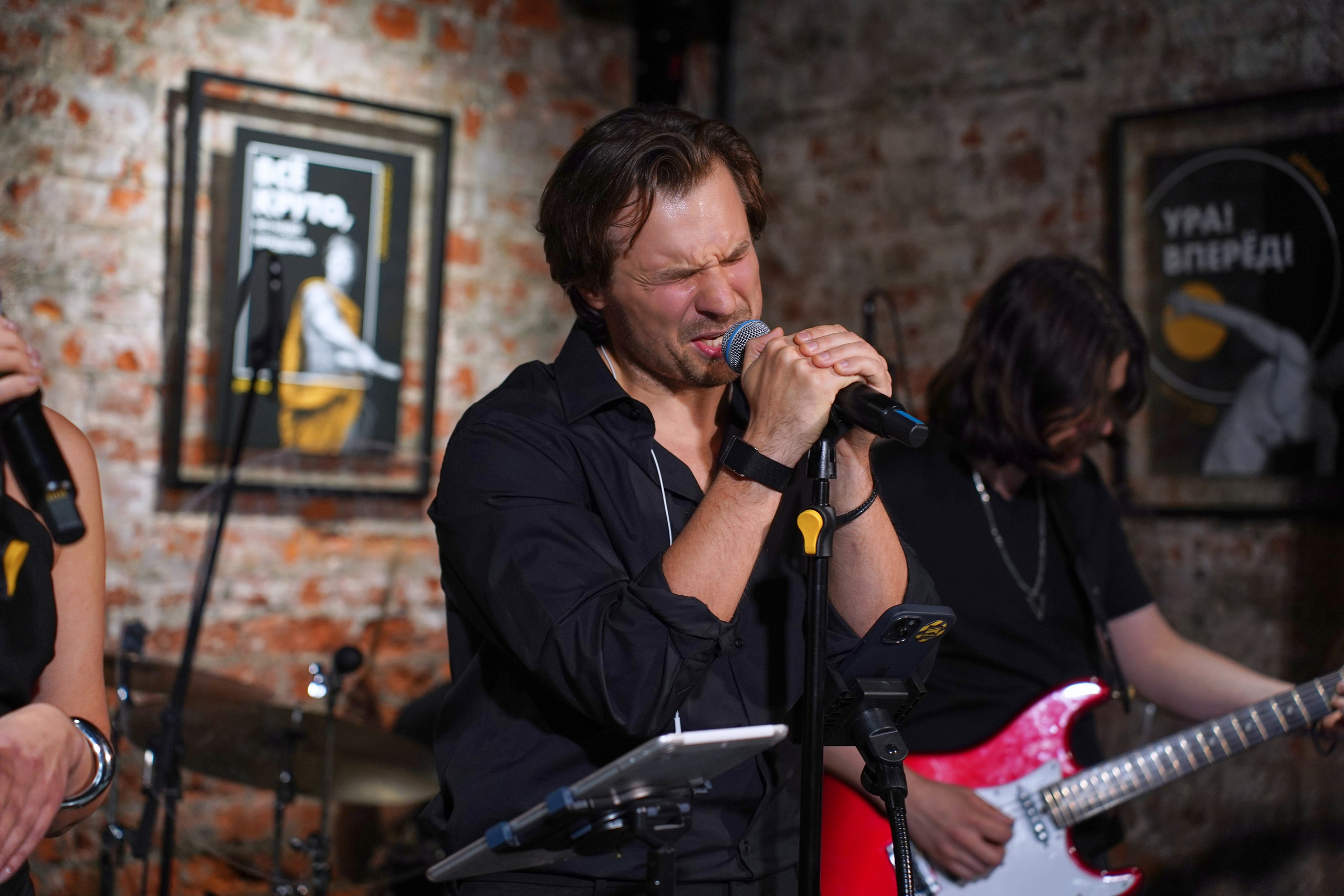 Концерт кавер группы. Фотограф