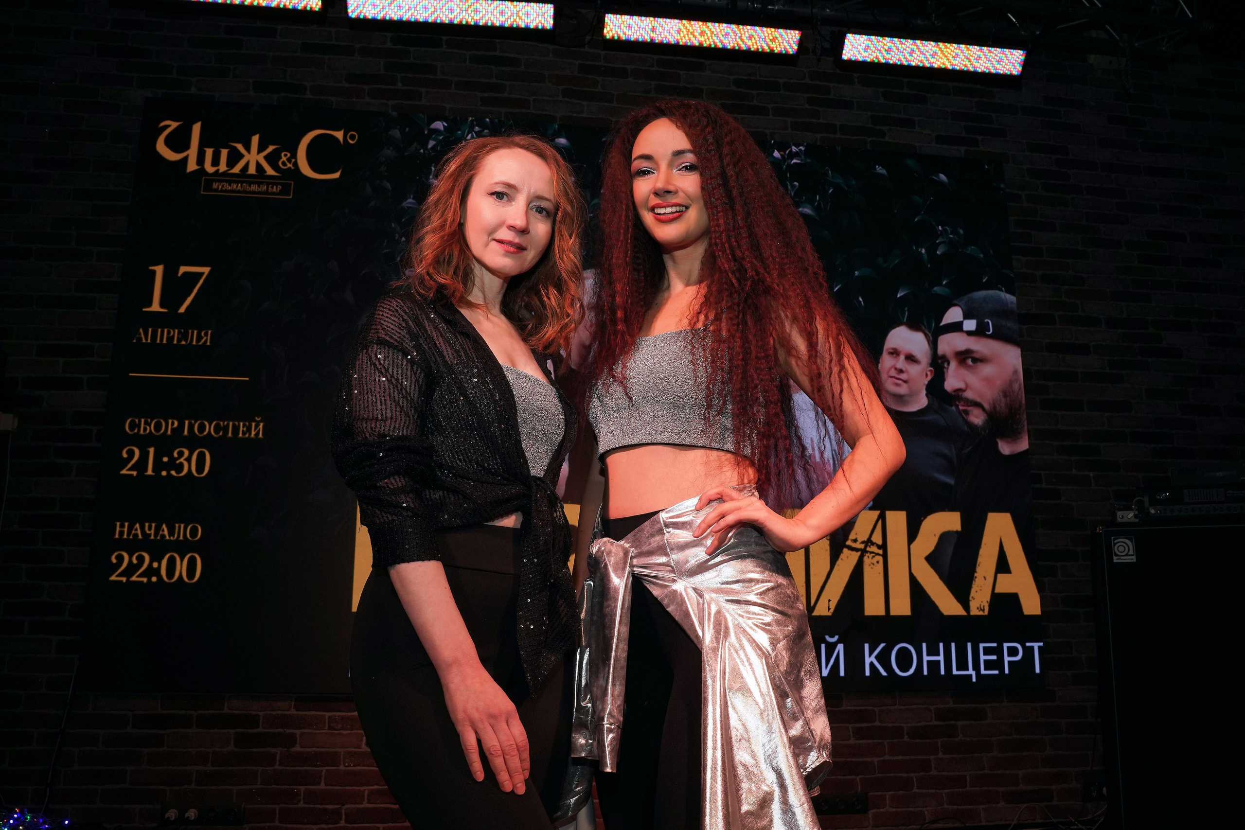 Спектакль «Как я его убила». Фотограф