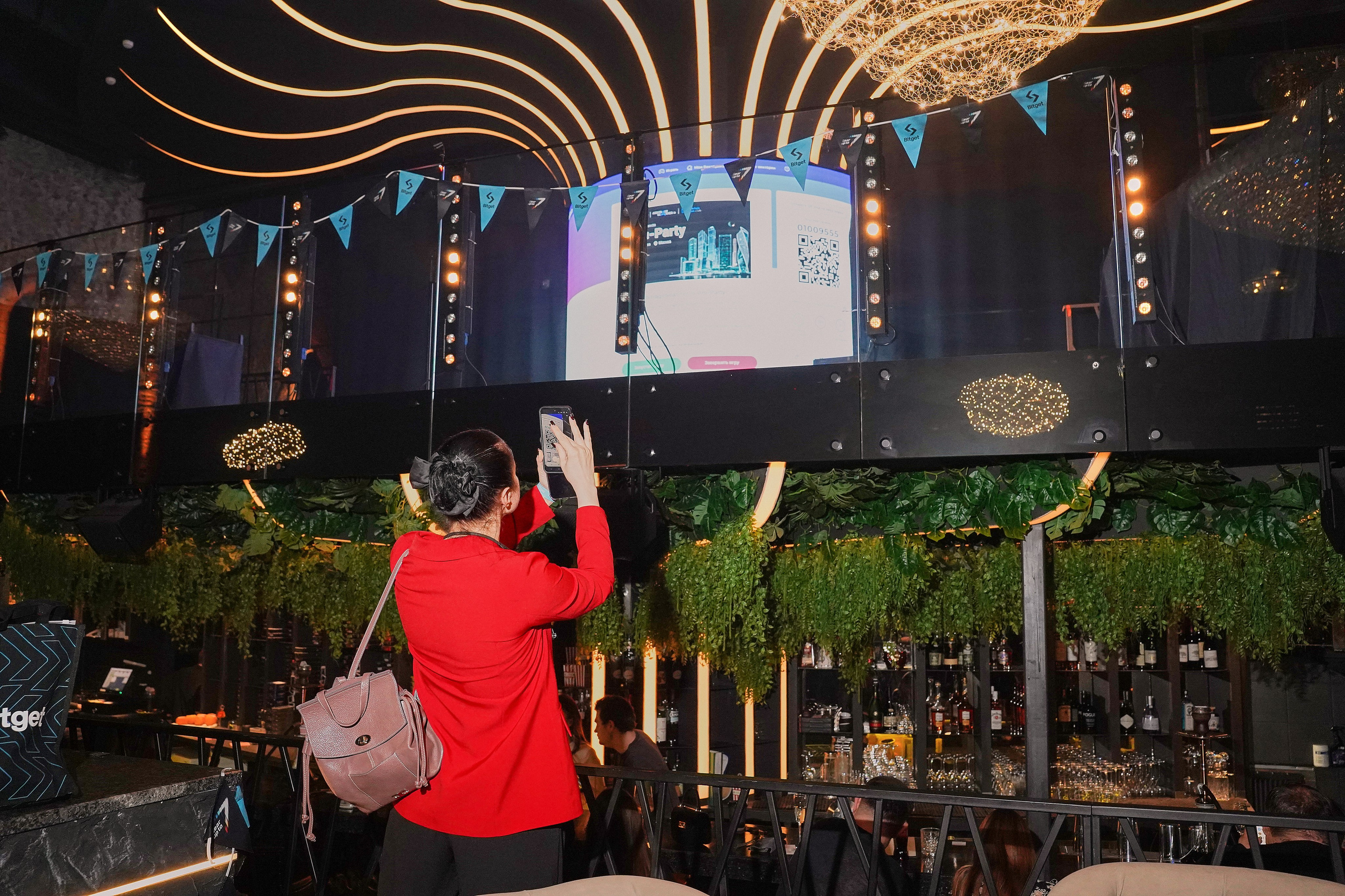 Bitget. Фотограф