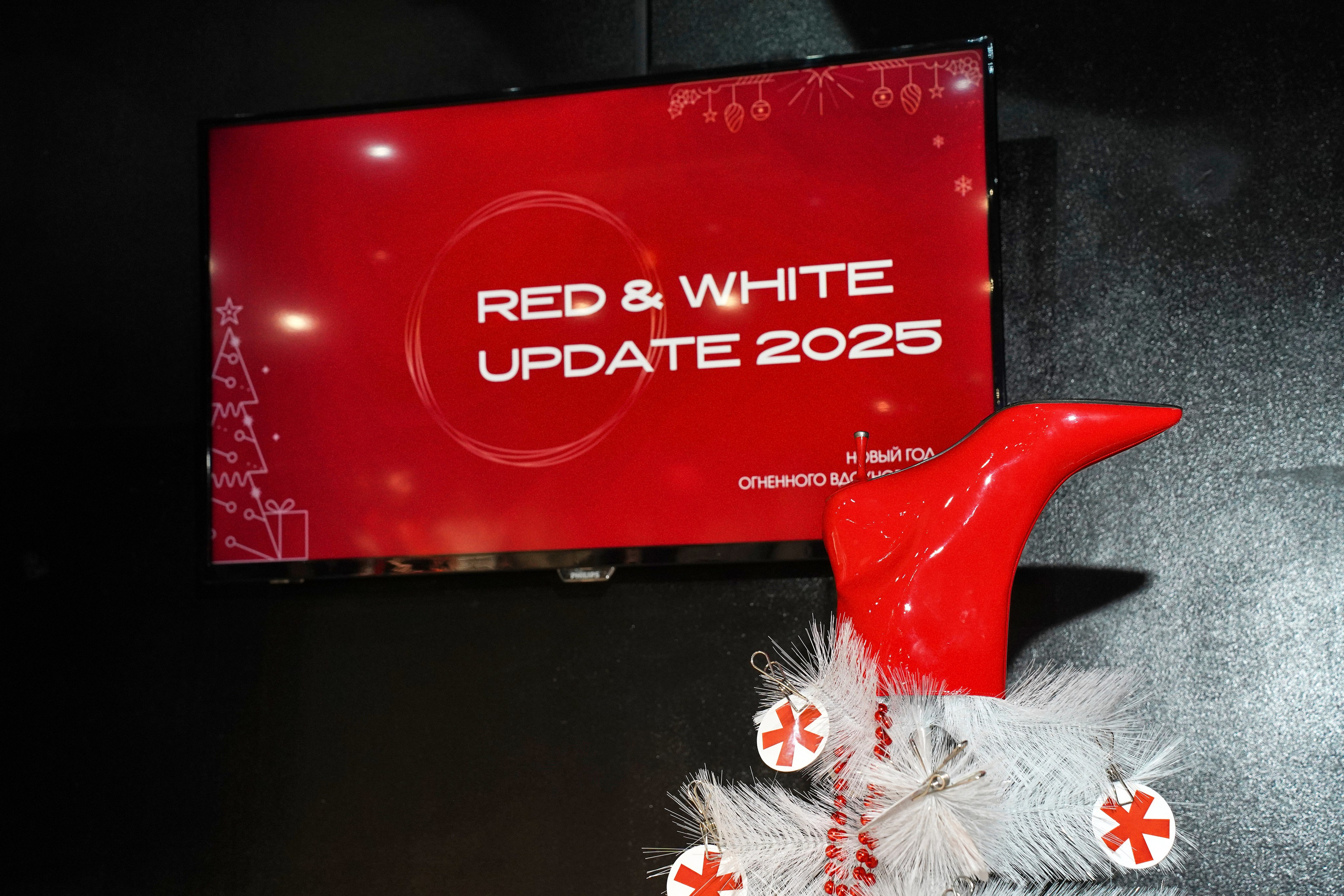 Корпоратив 2025 UPDATE. Фотограф