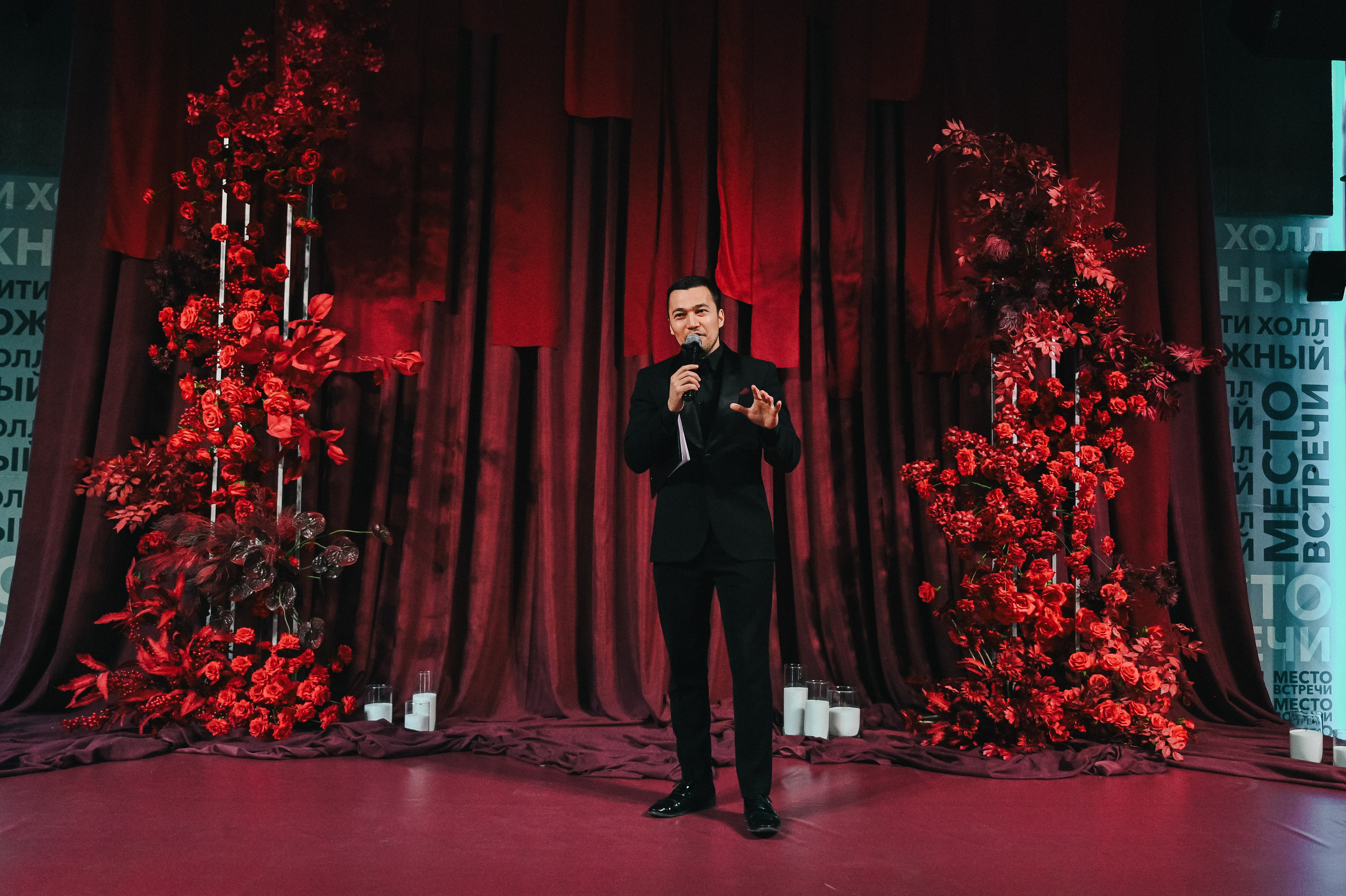 Саша + Аня — Организация ВАН ЛАВ. Свадебный и семейный фотограф Волгоград Москва