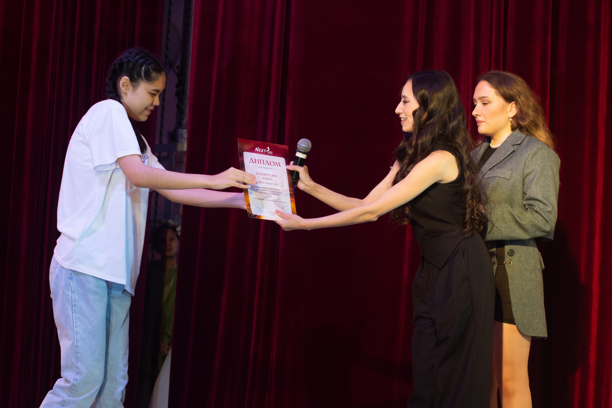 Отчетное выступление NEXT. Evgeniy Roslov