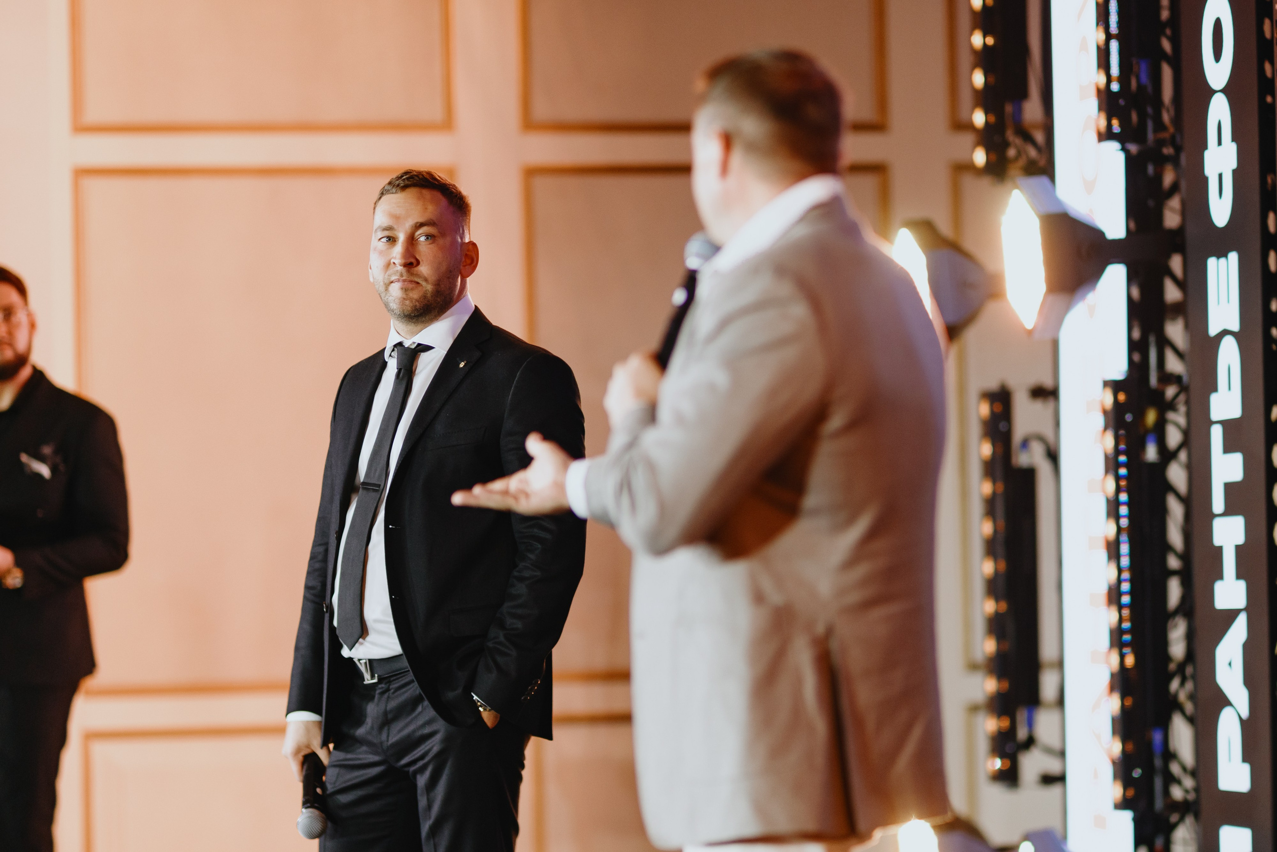 Рантье. Ежегодный форум. Фотограф Илья Чернов