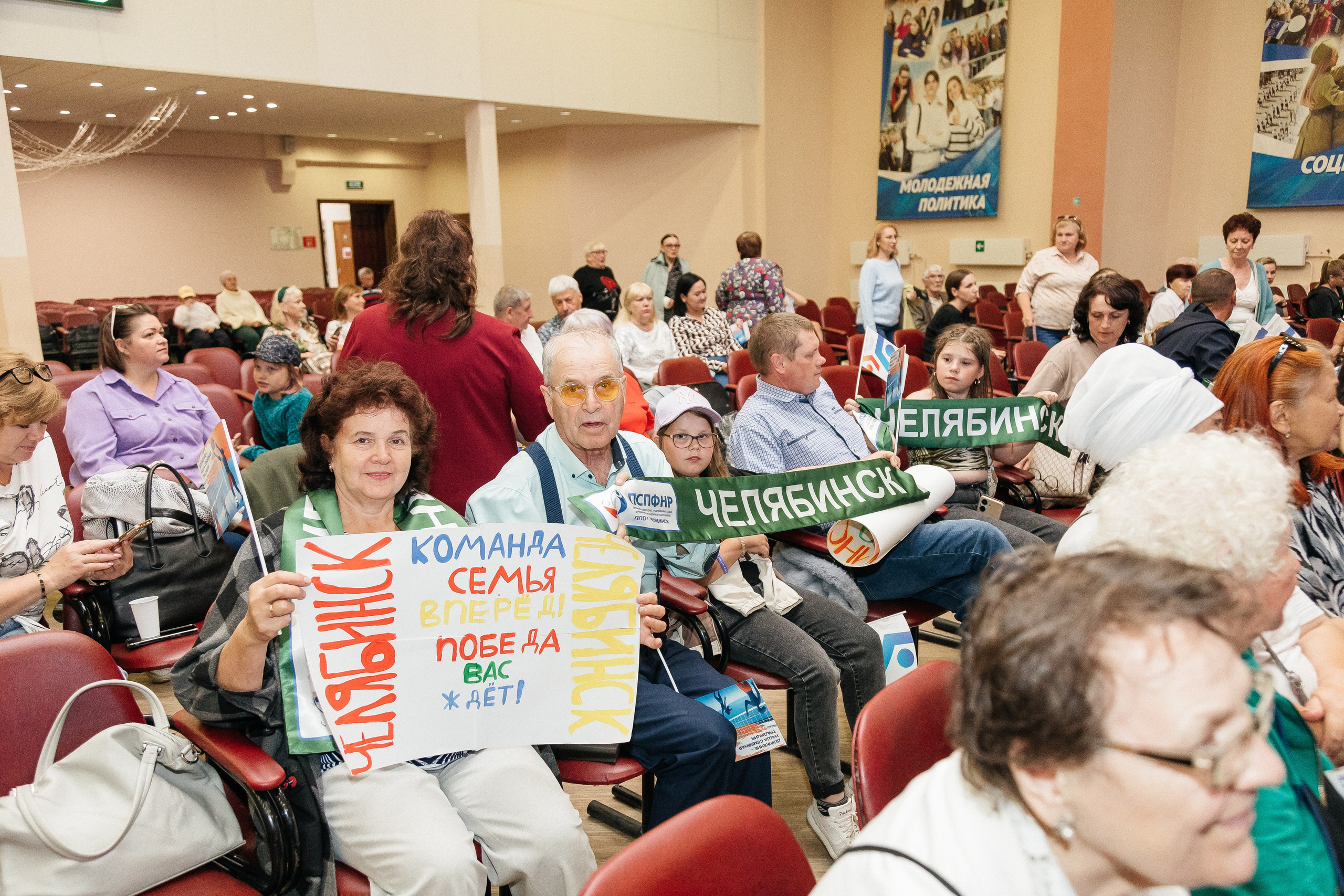 Фестиваль/2025. Свадебный и семейный фотограф в Екатеринбурге