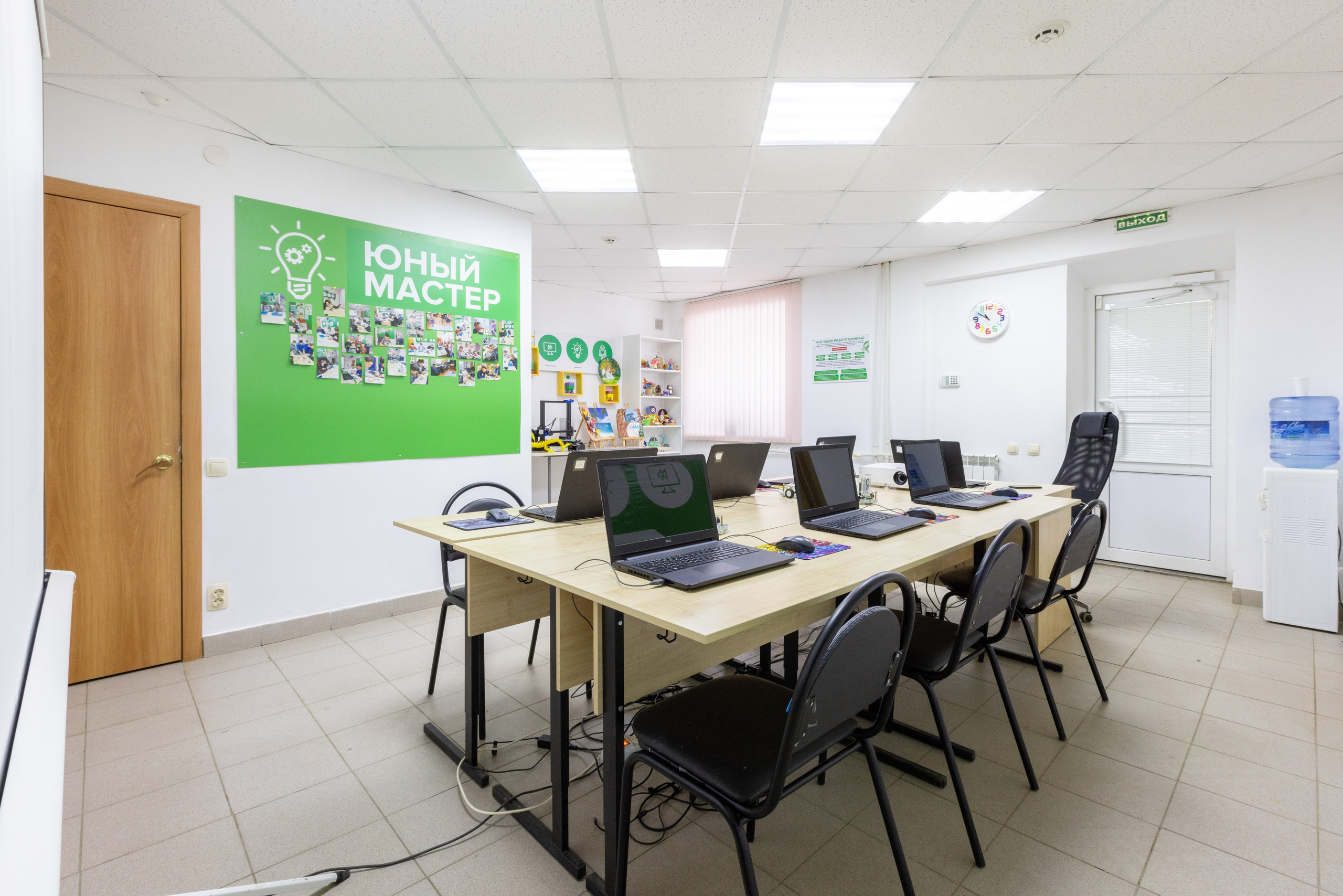 Детский развивающий центр «Юный мастер» в г. Новомосковск. Фотограф в Туле Крупский АнДРей. Фотостудия «КАДР71» в Туле