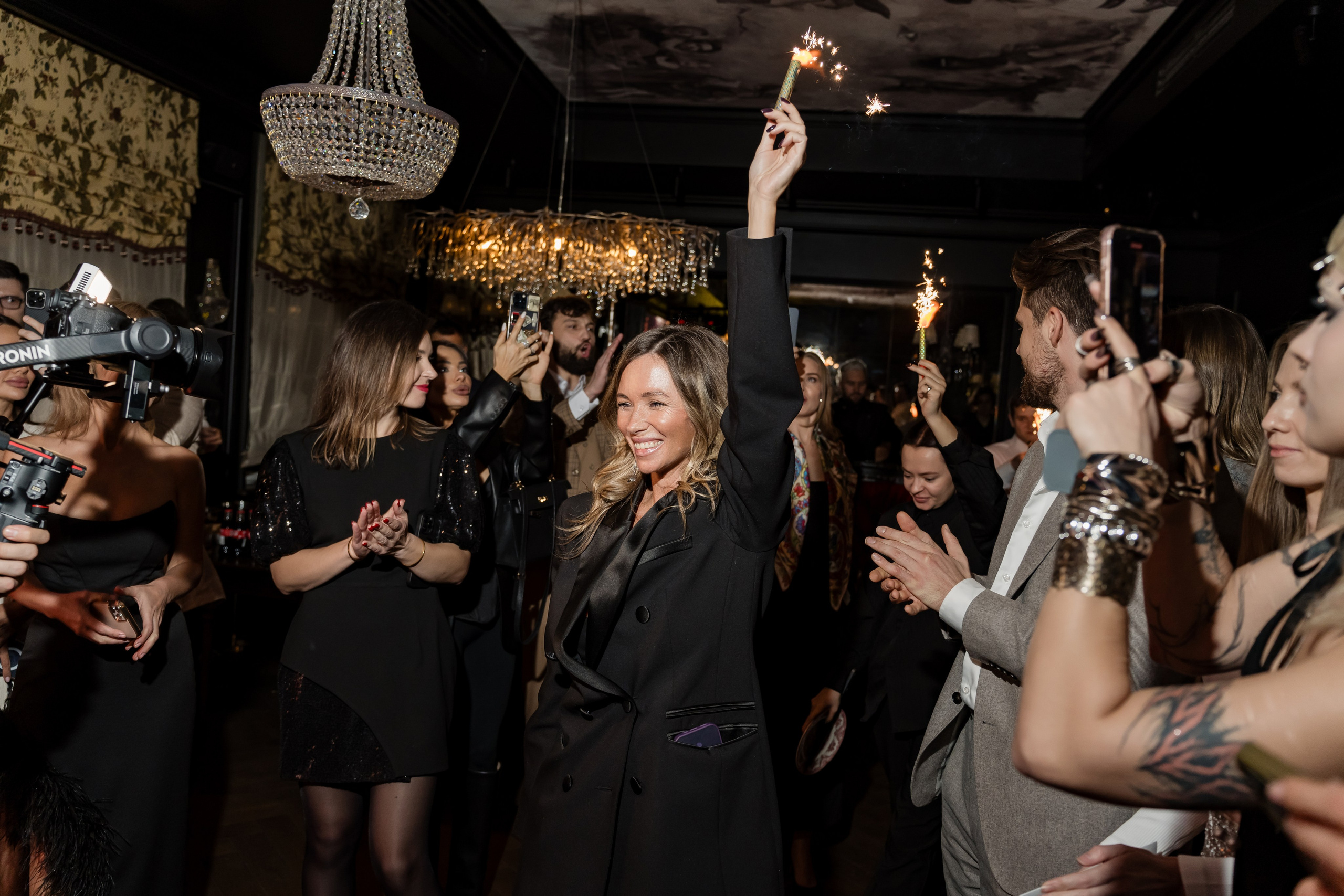 День рождения Positive community. 01.11.24