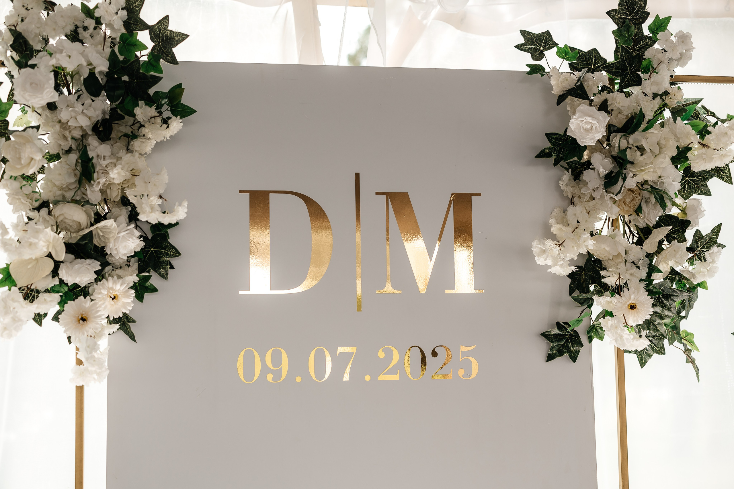 Дмитрий & Марина I 09.07.25. Свадебный и семейный фотограф в Омске Евгения Хакимова