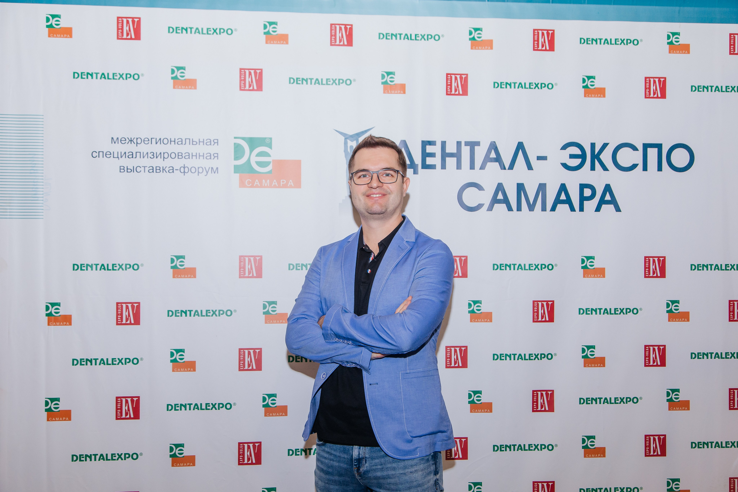 Стоматологическая конференция. Фотограф в Самаре / Олеся Широнина