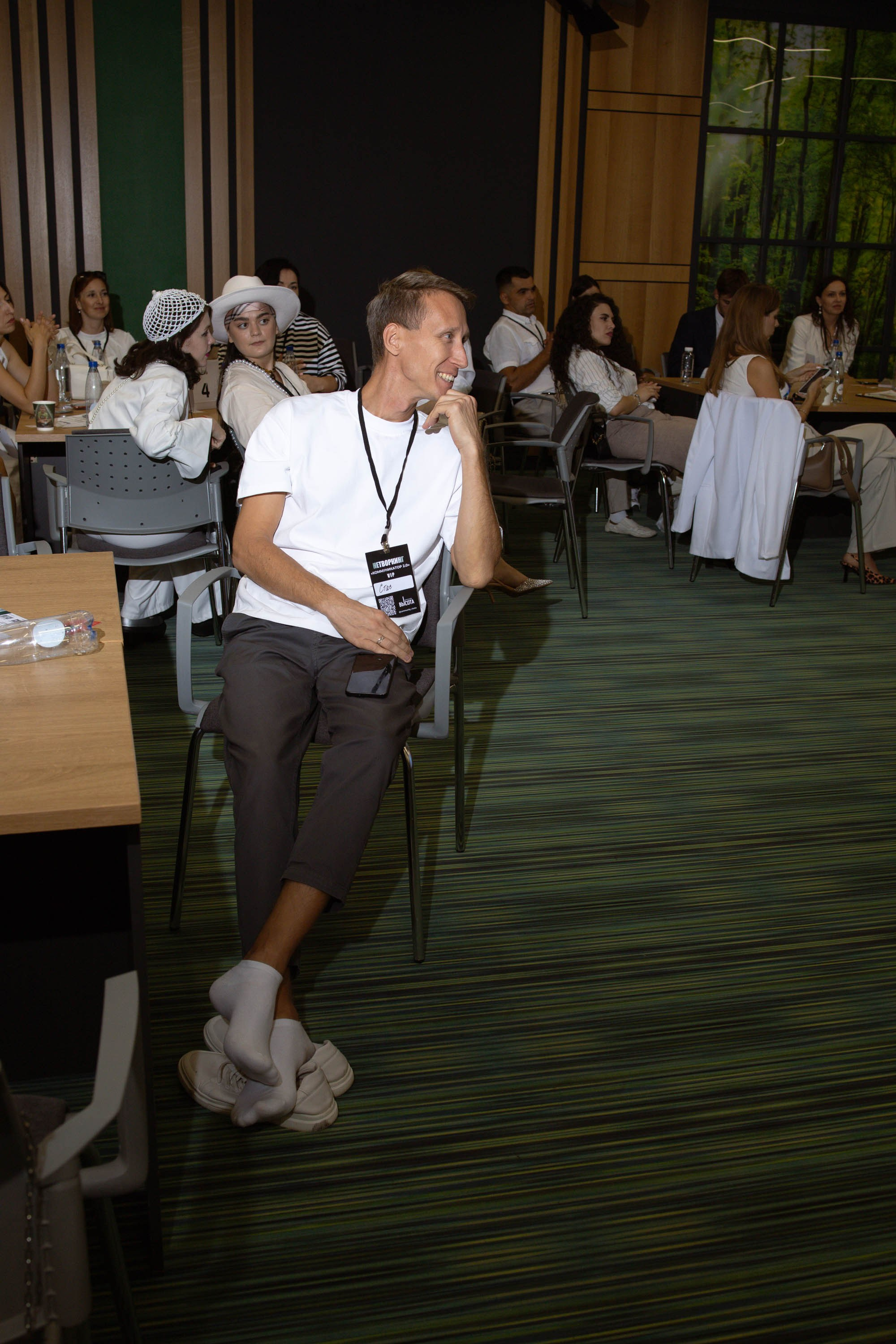 Масштаб Высоты