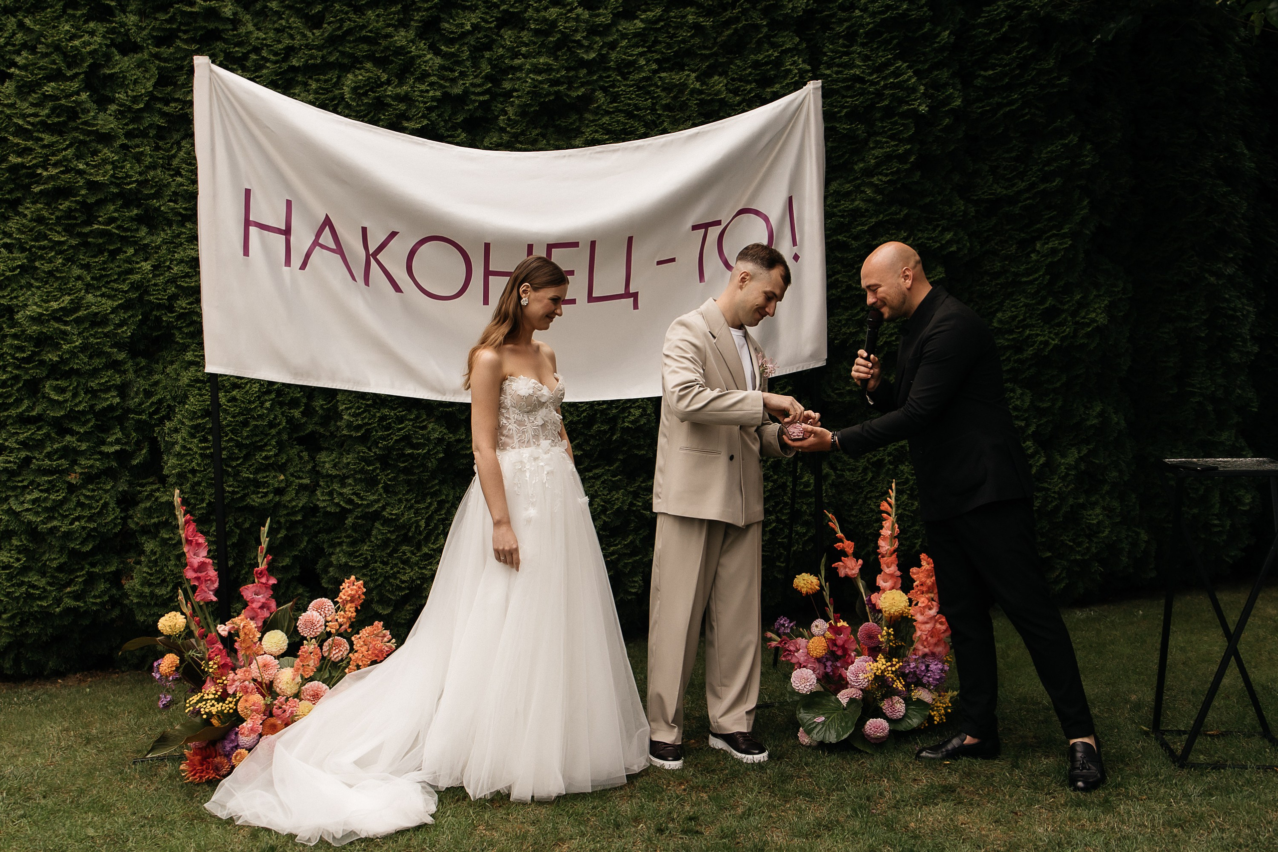 Свадебная церемония под открытым небом. Свадебный и семейный фотограф Виолетта Сидельникова. Краснодар, Россия, Беларусь, Европа