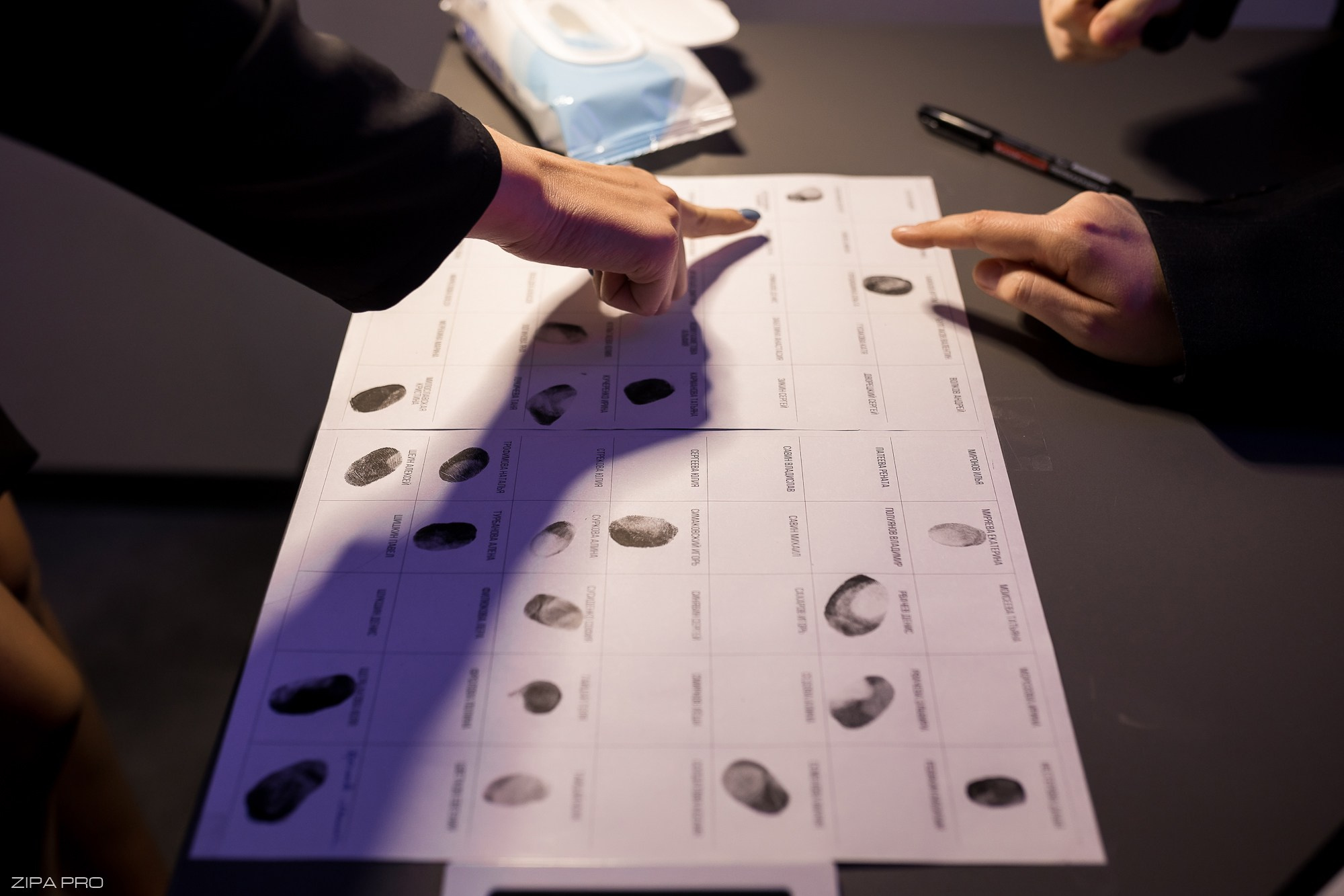 Мероприятие «Event Penza». Фотограф Zipa Pro