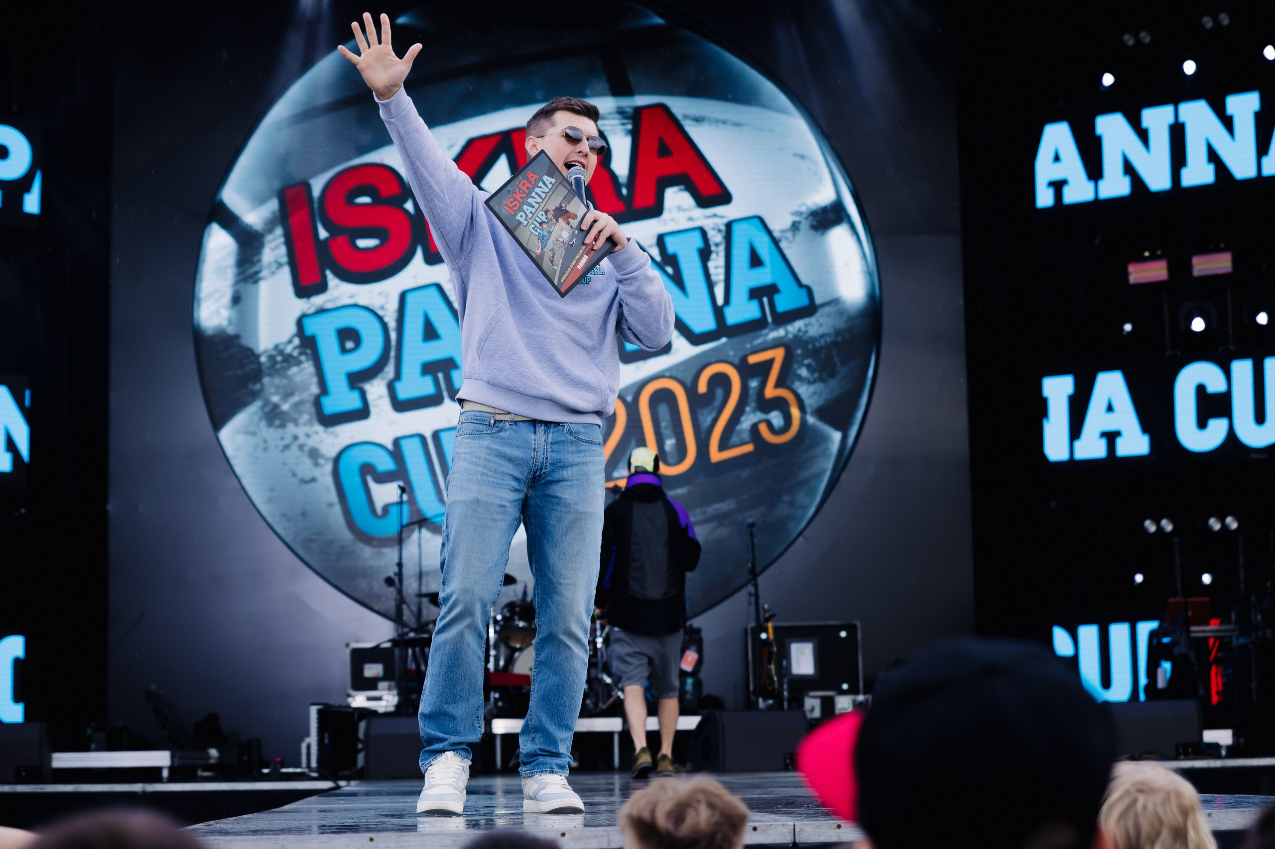 ISKRA PANNA CUP. Андрей Черёмушкин | Репортажный Фотограф в Хабаровске