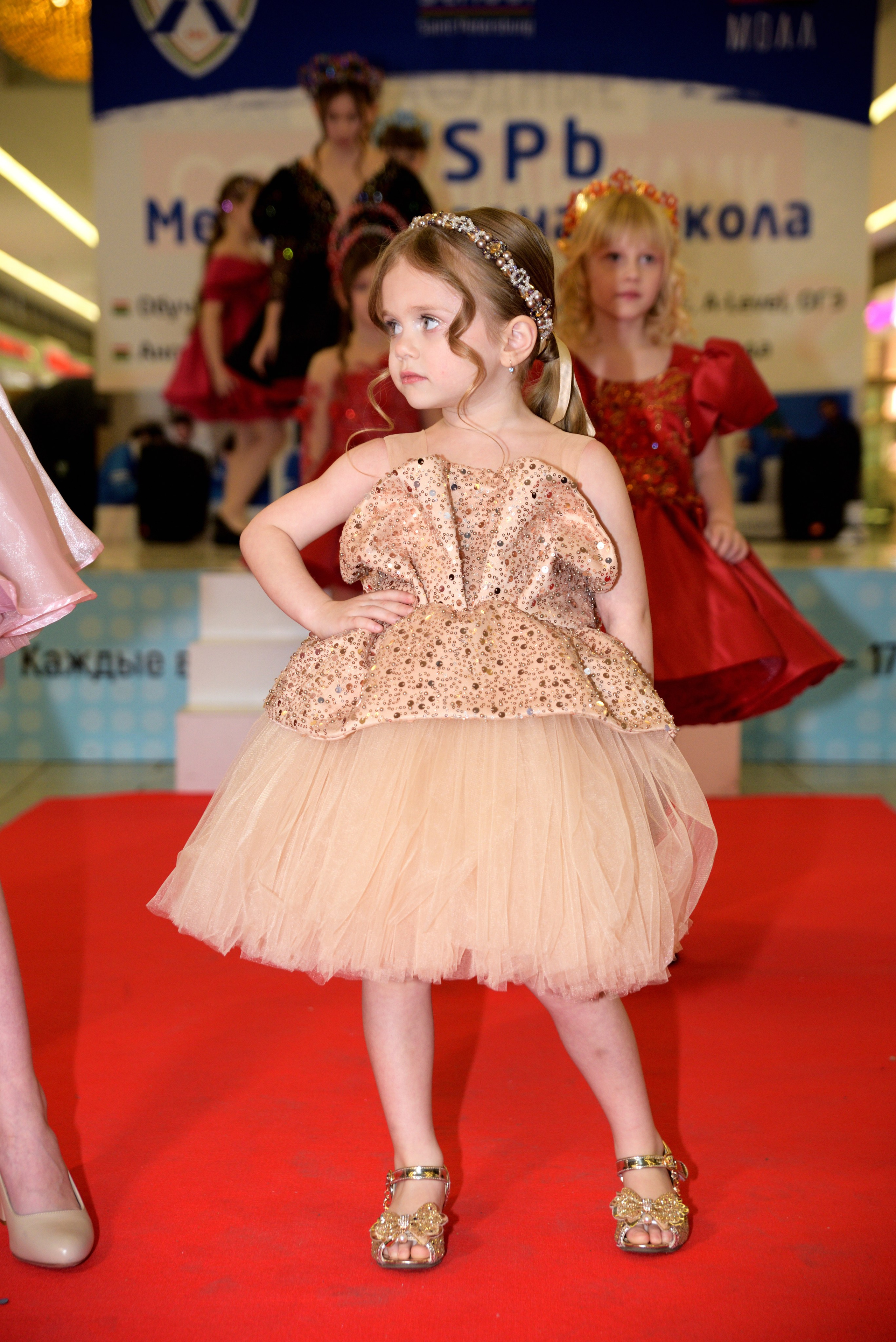 Kids Winter Party. Портретный фотограф Санкт-Петербург Владимир Веселов