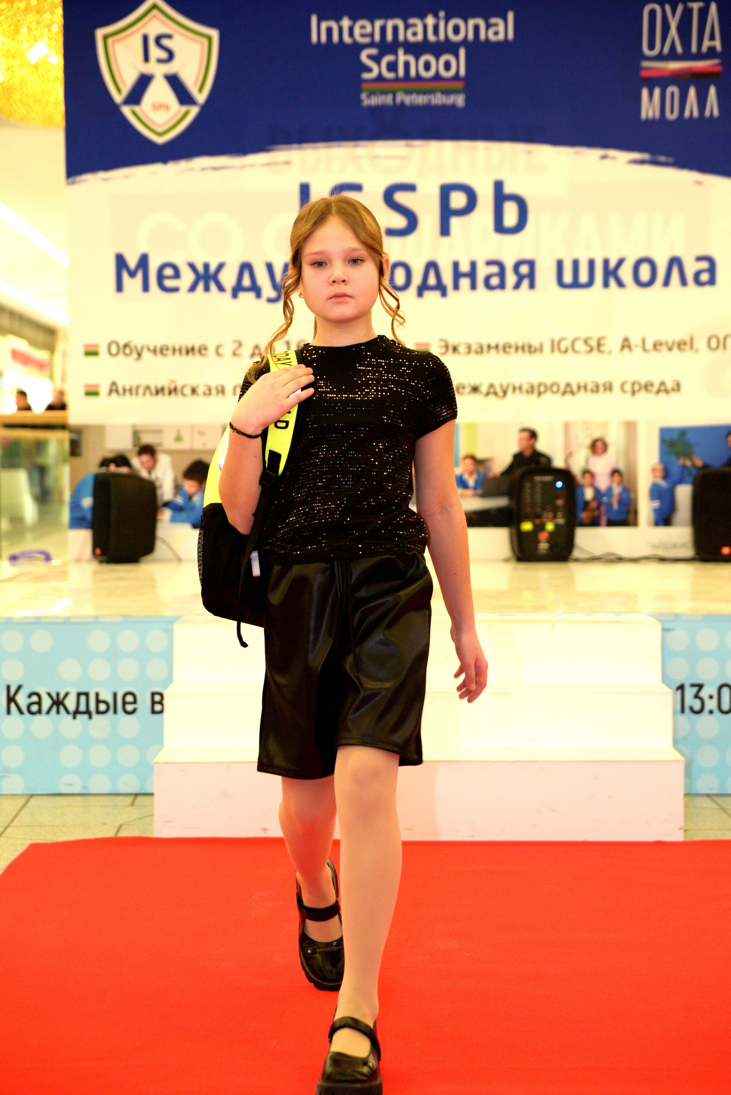 Kids Winter Party. Портретный фотограф Санкт-Петербург Владимир Веселов