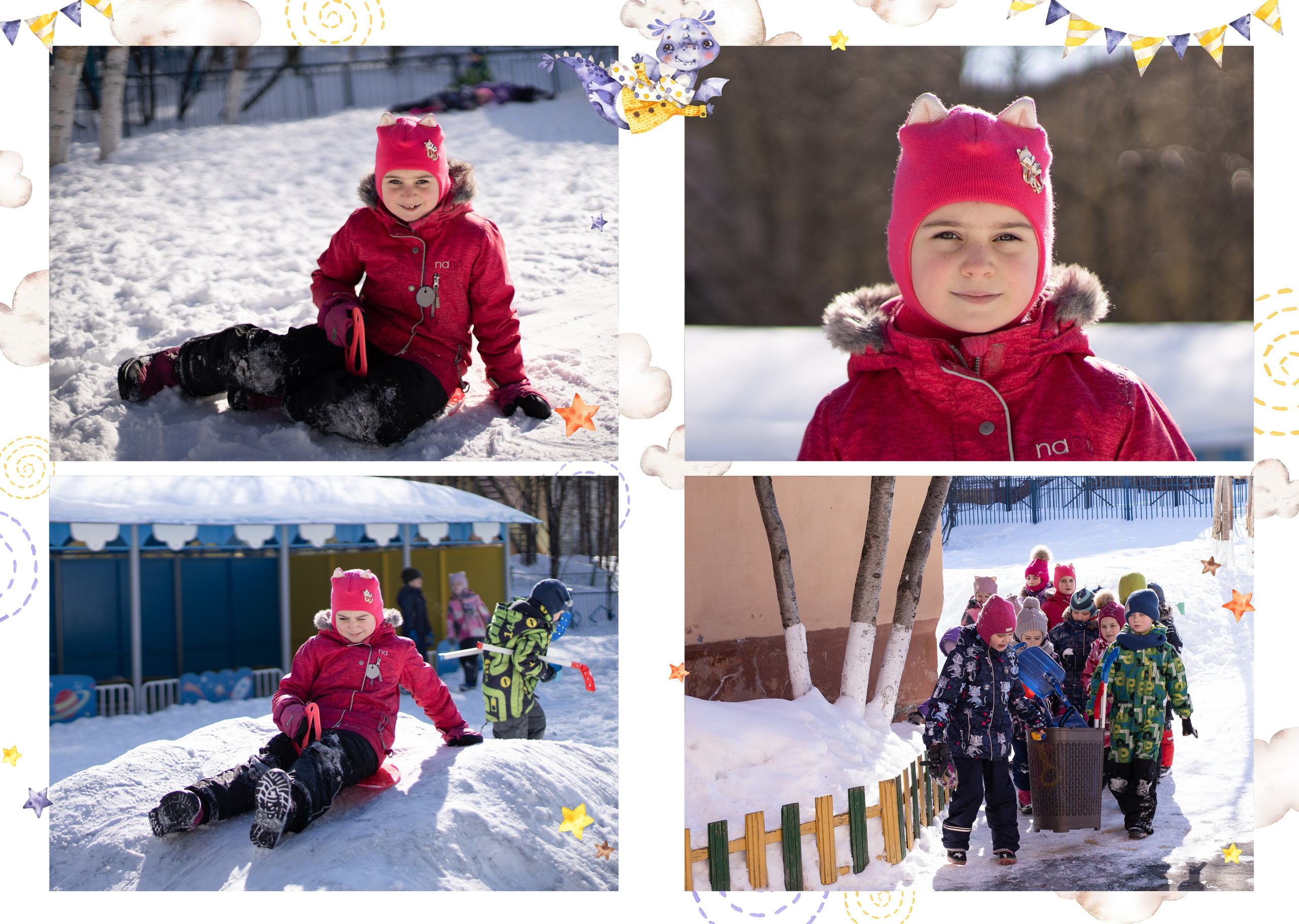 Детские сады. Выпускные альбомы. Детская сюжетная съемка