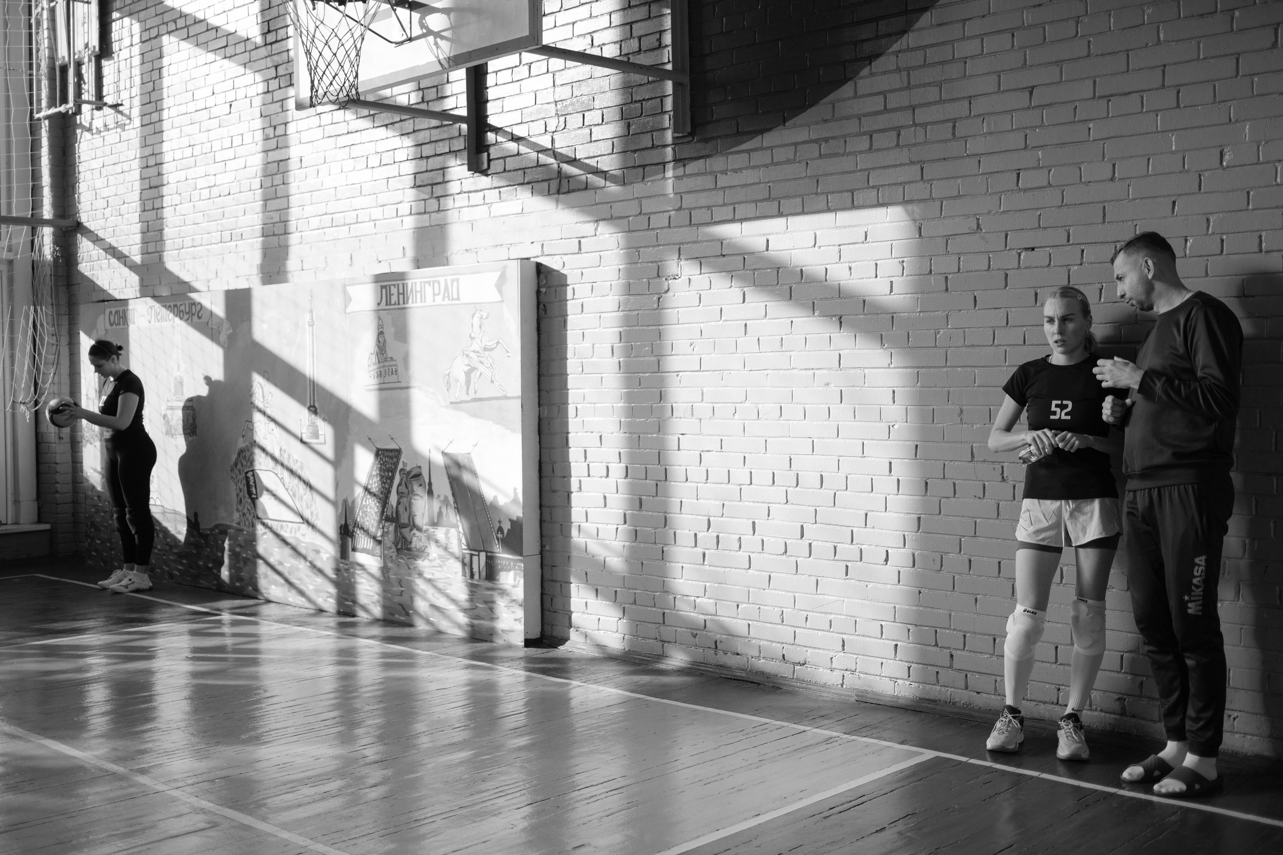 Woman's Volleyboll. Photographer in Tbilisi Saint-Petersburg Worldwide — Elena Golubeva