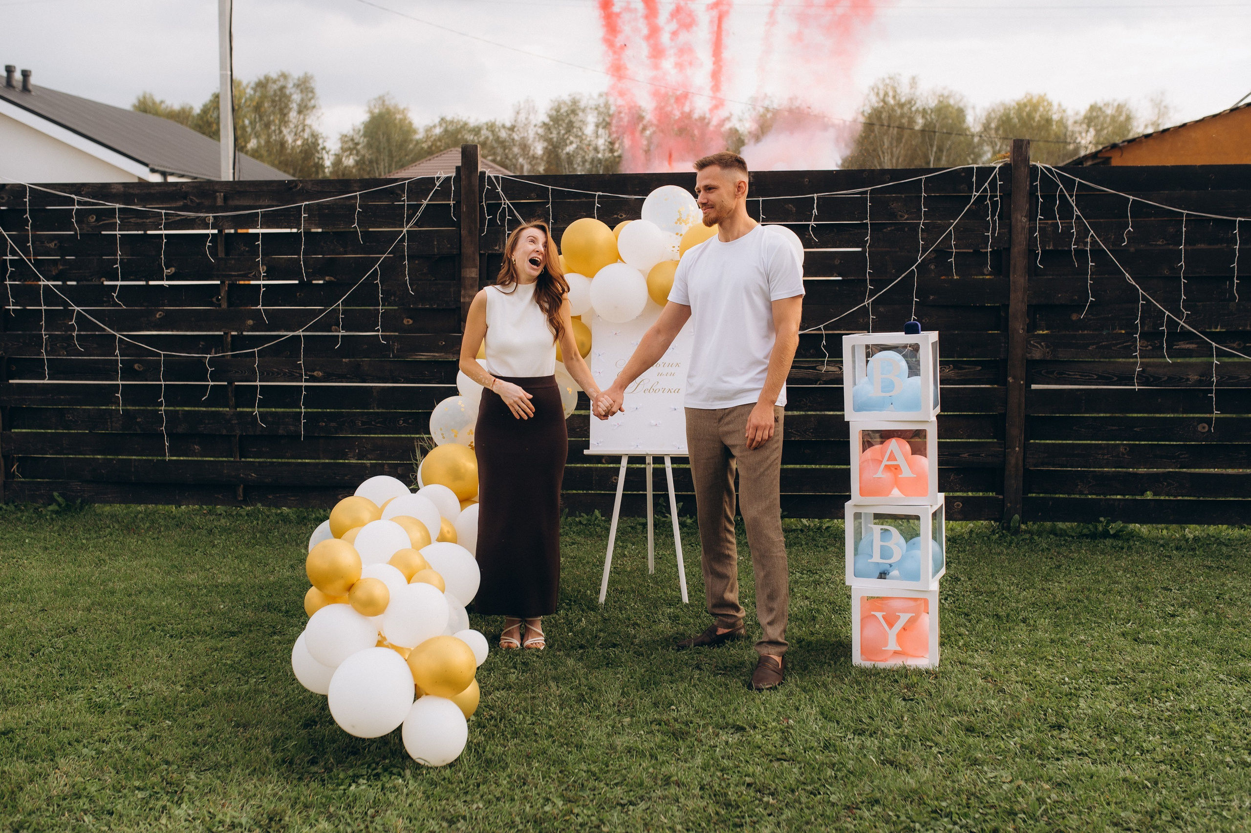 Гендер пати Лаки парк. Фотограф в Болгарии. Фотограф в Созополе